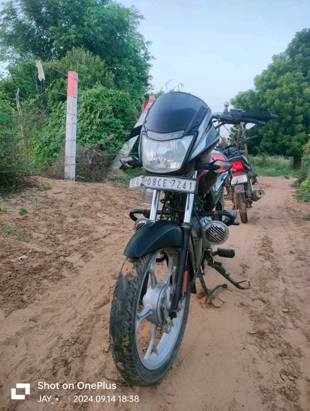 બાઇક
