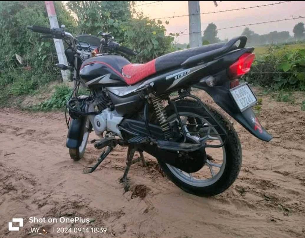 બાઇક