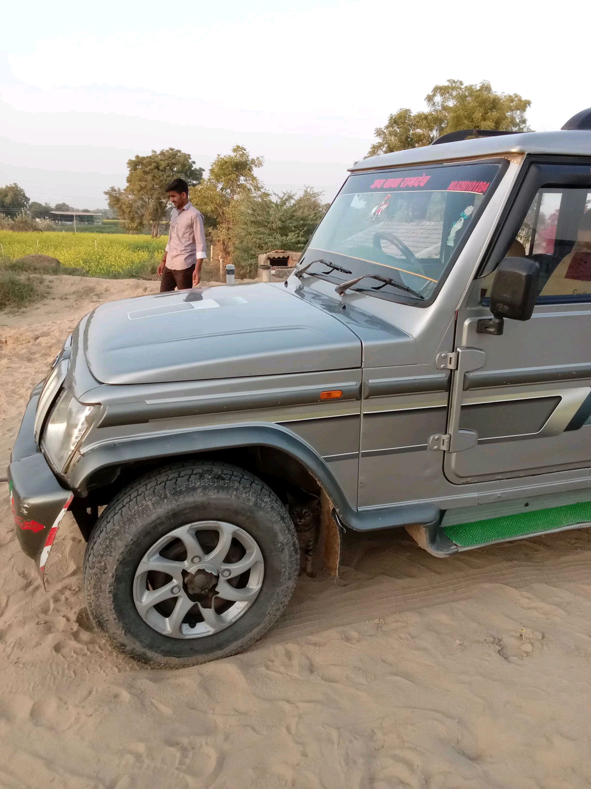 કાર