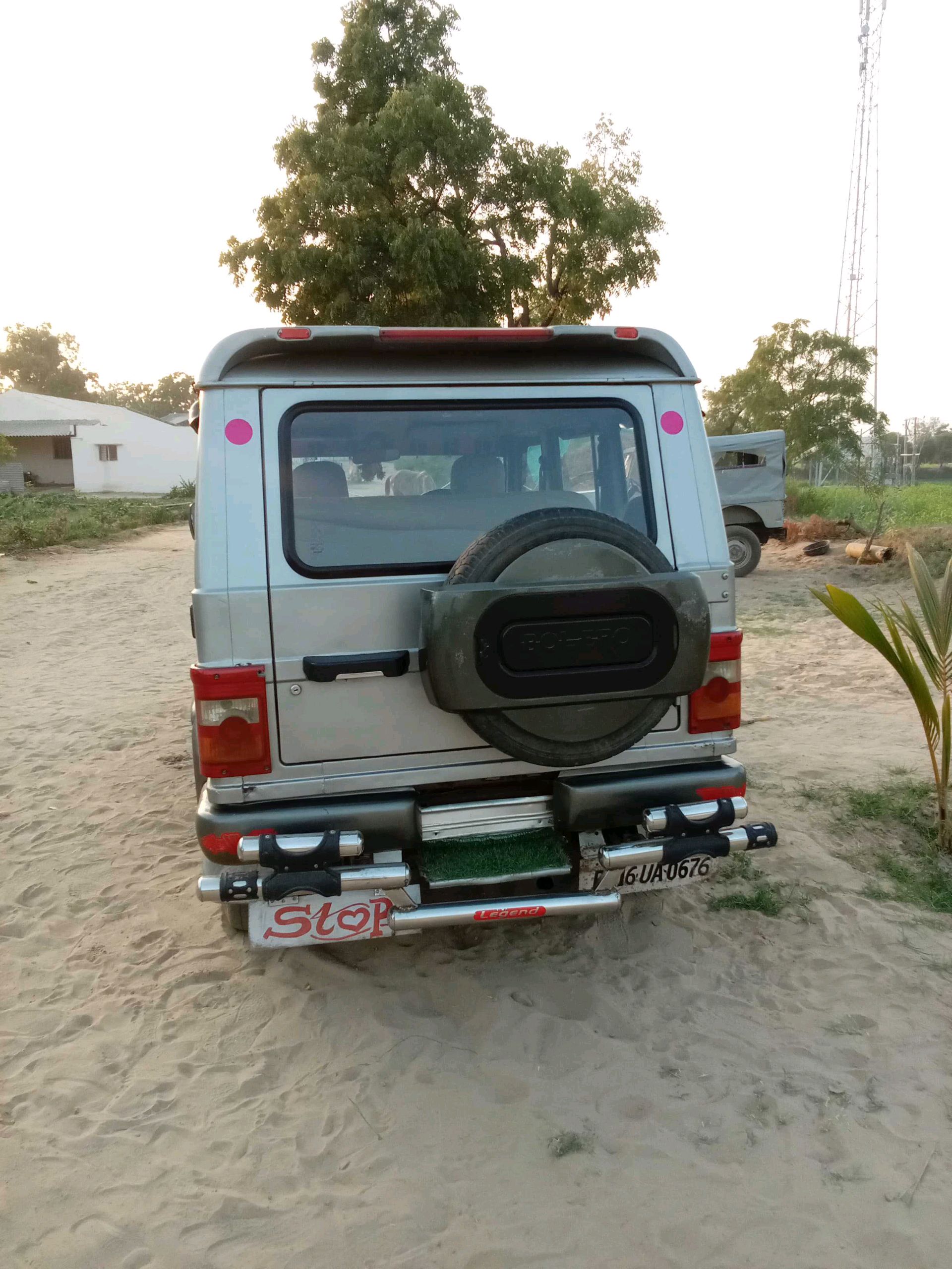 કાર