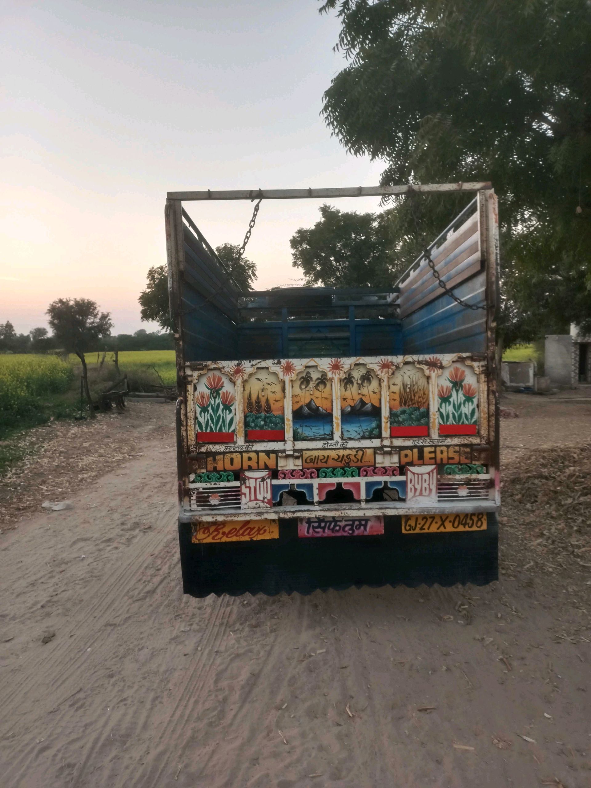 કાર