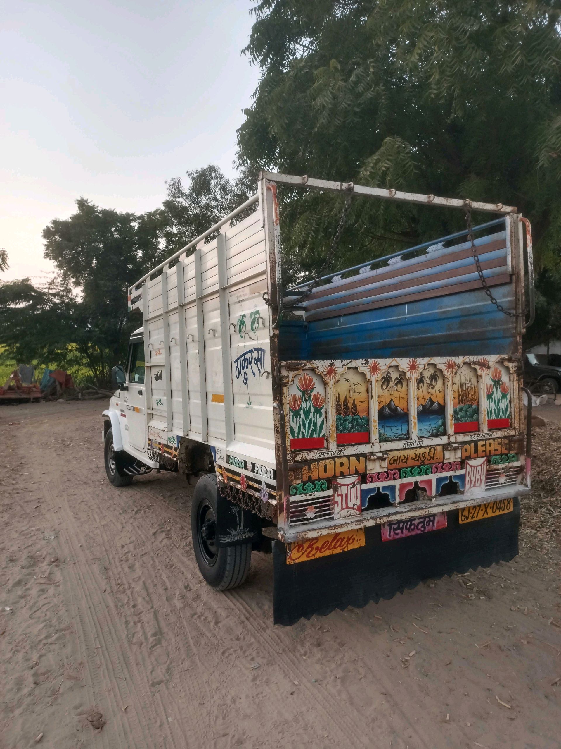 કાર