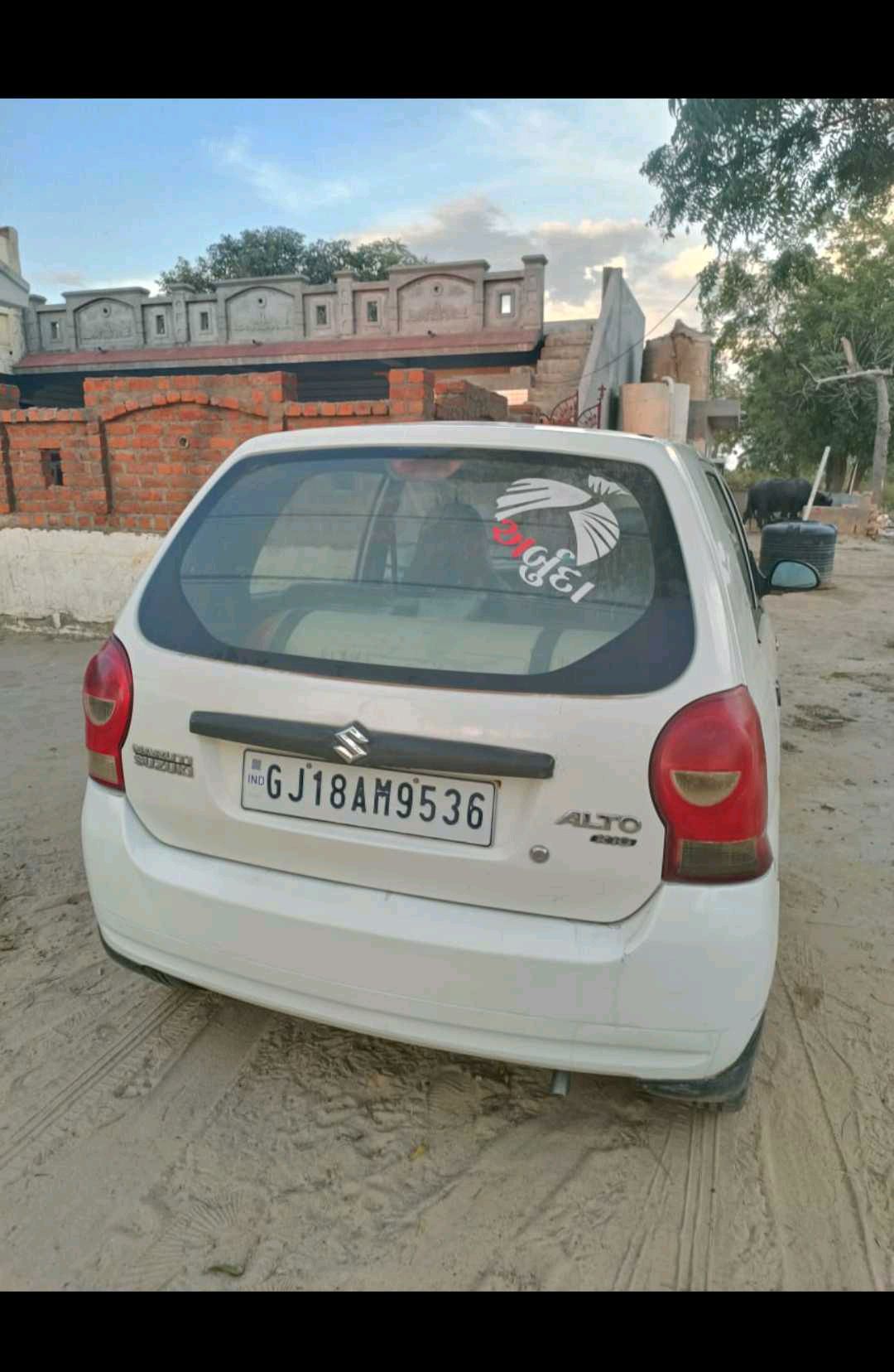કાર