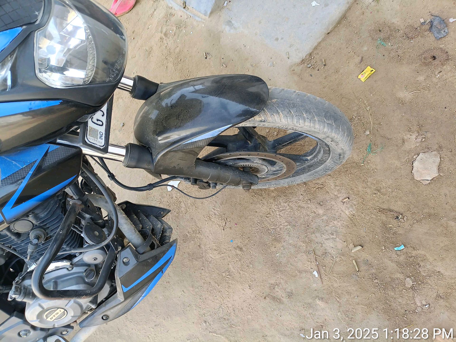 બાઇક