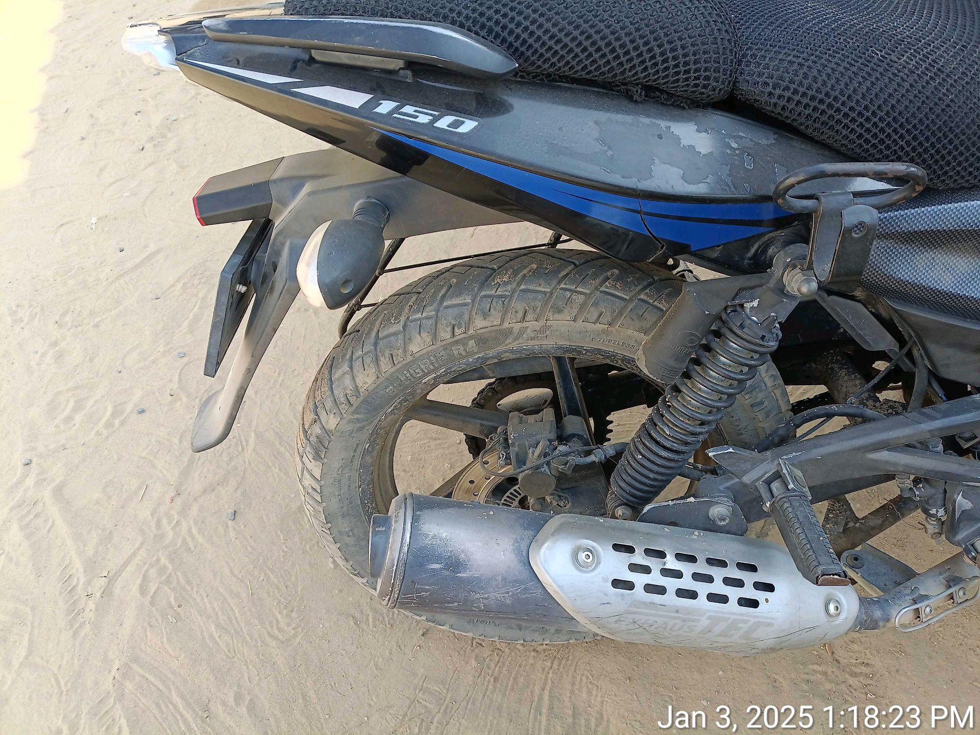 બાઇક