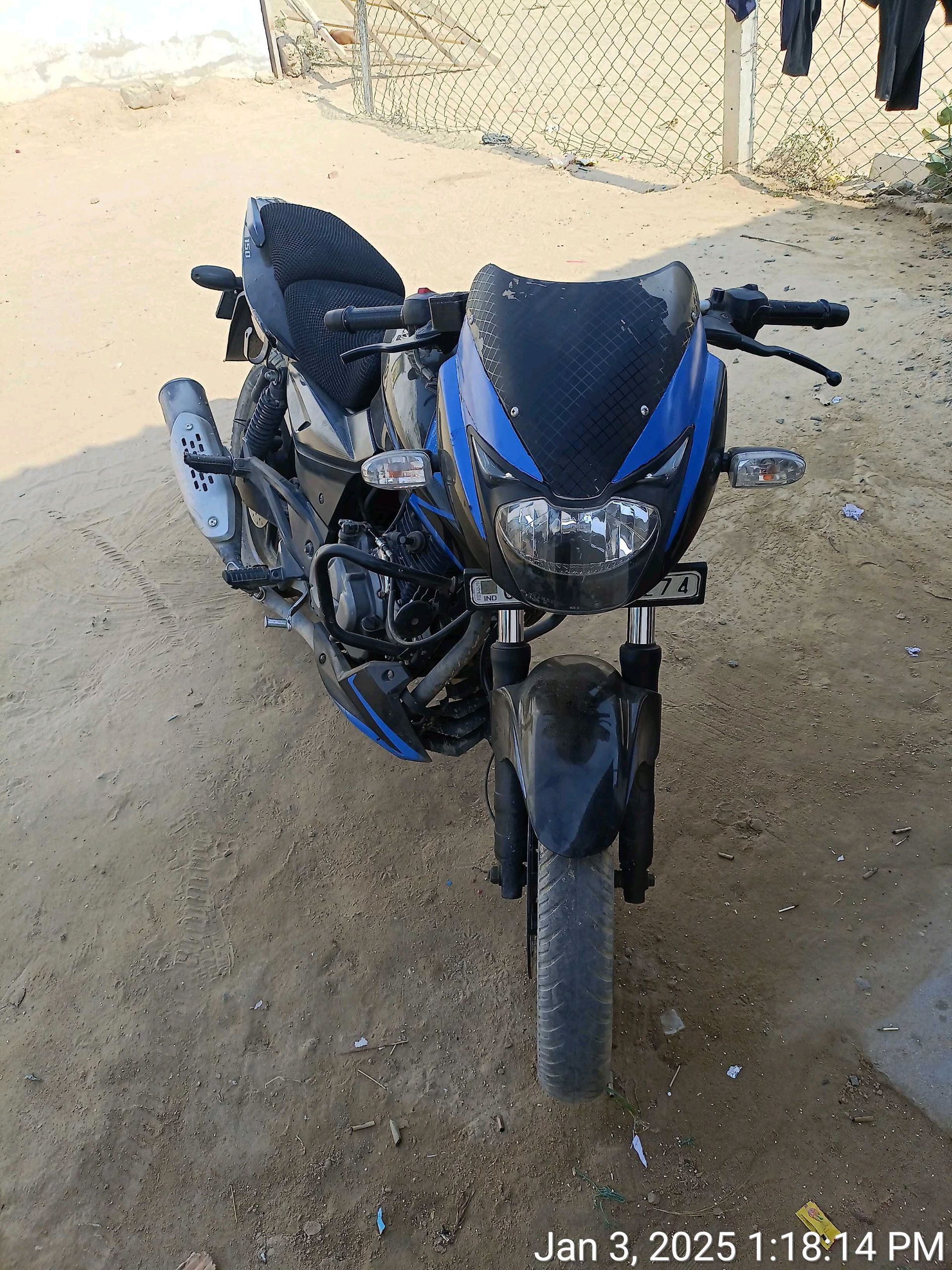 બાઇક