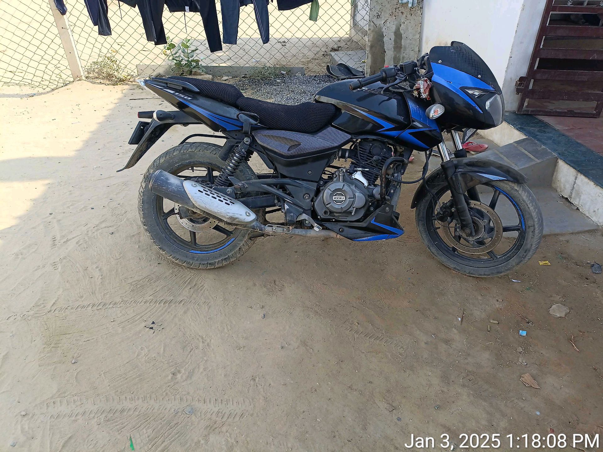 બાઇક