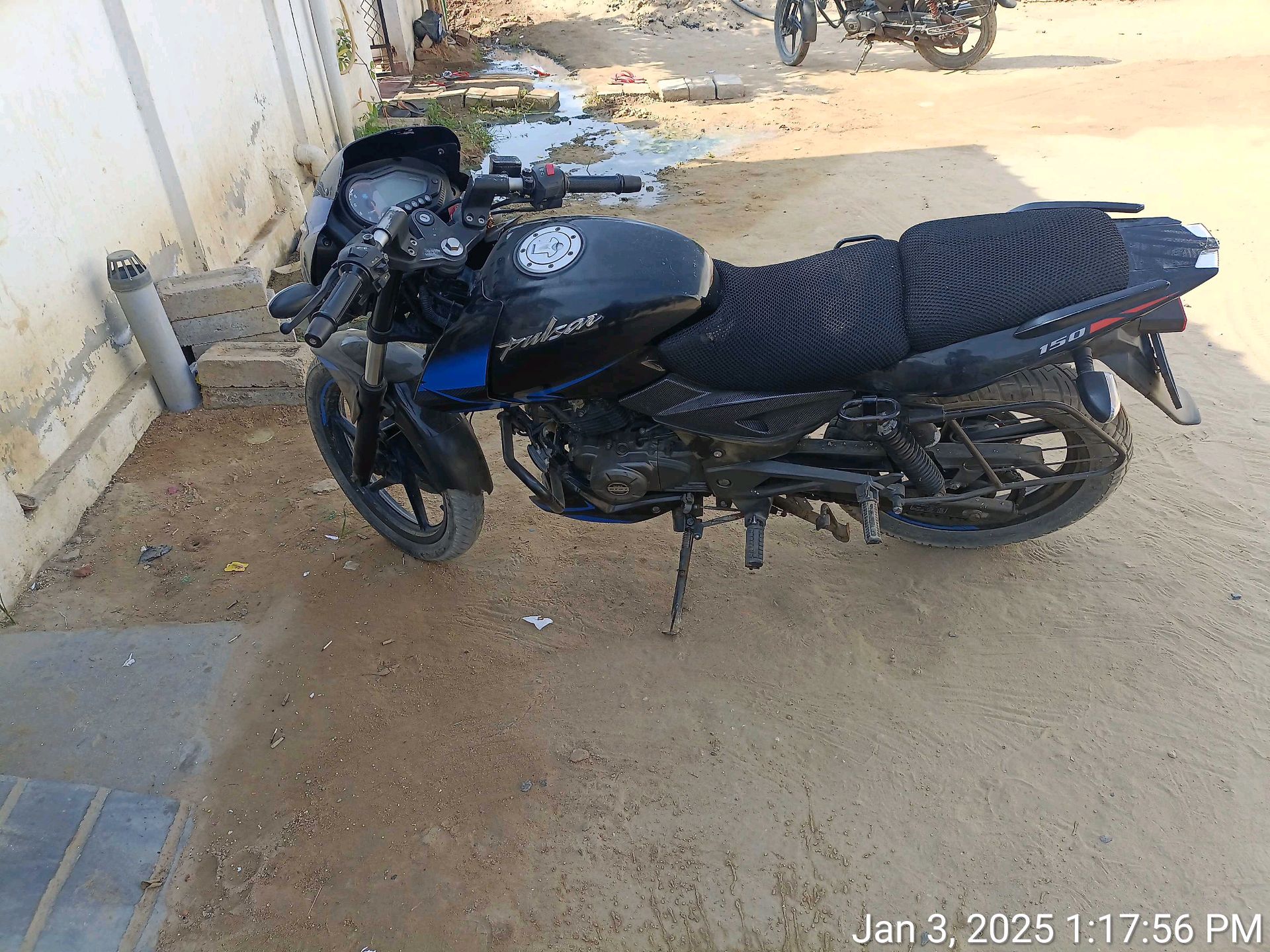 બાઇક