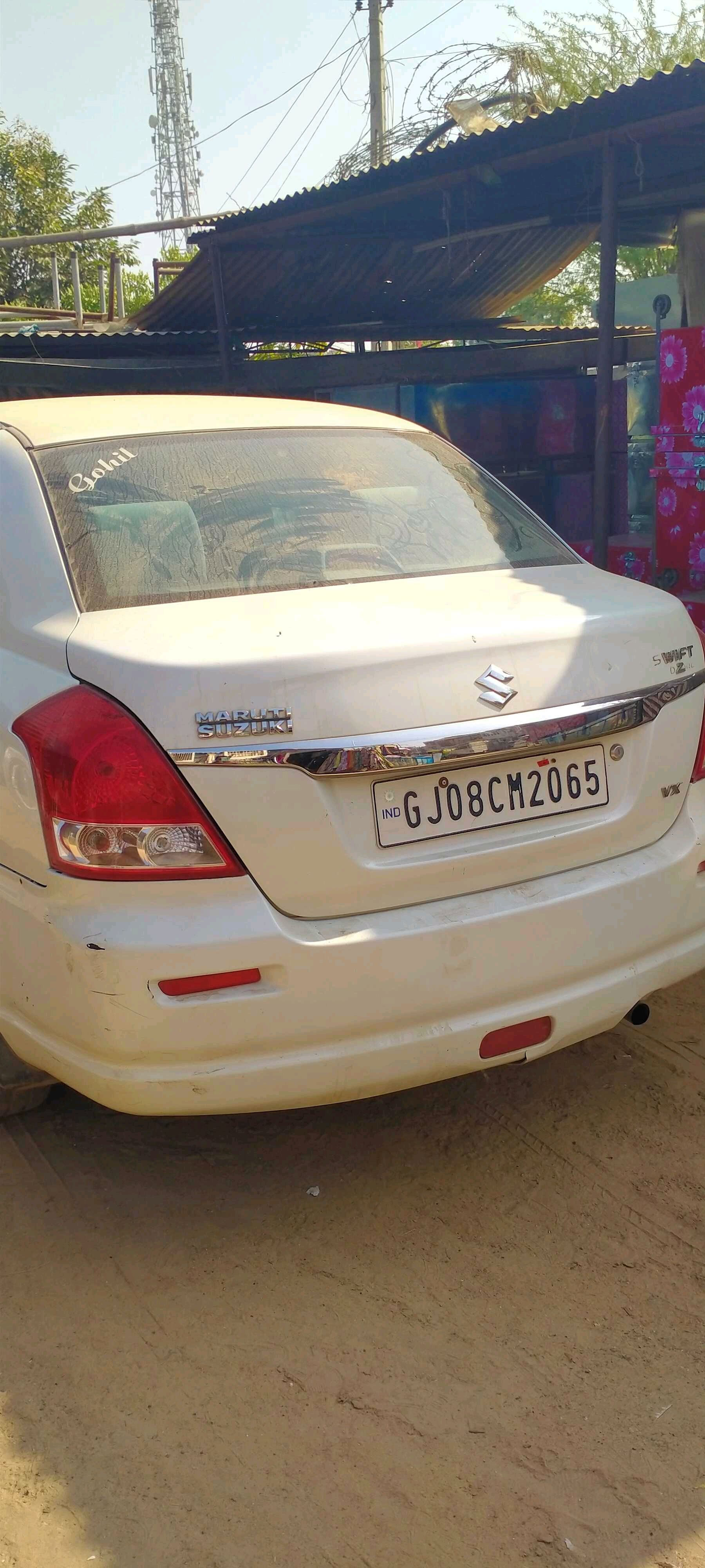 કાર