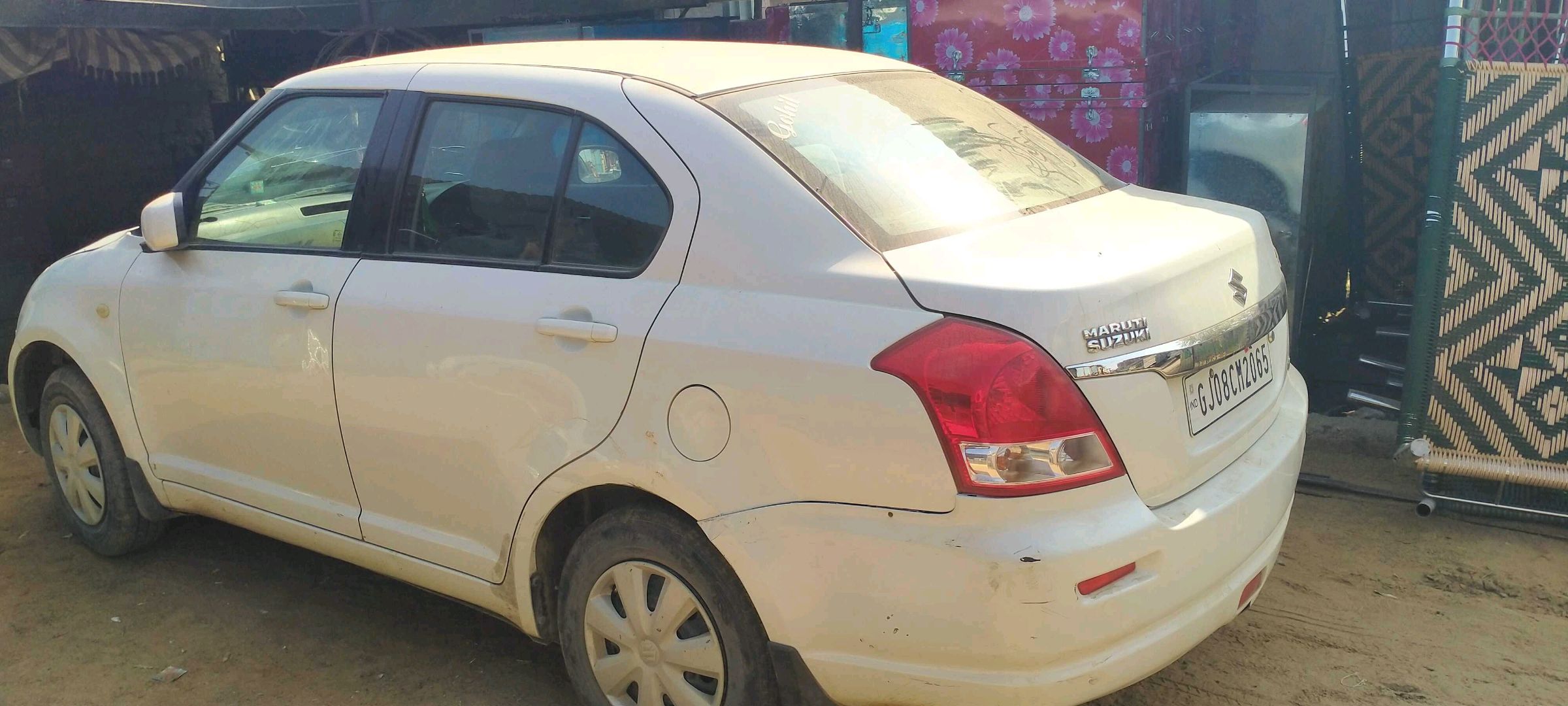 કાર