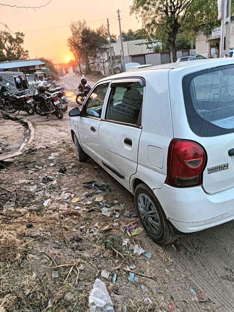 કાર