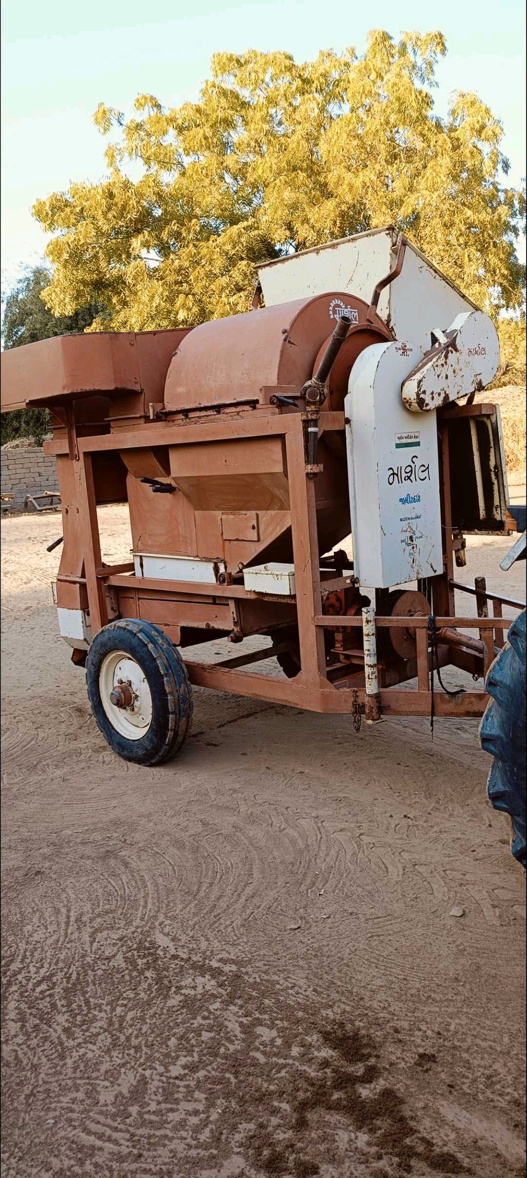 ઓઝાર