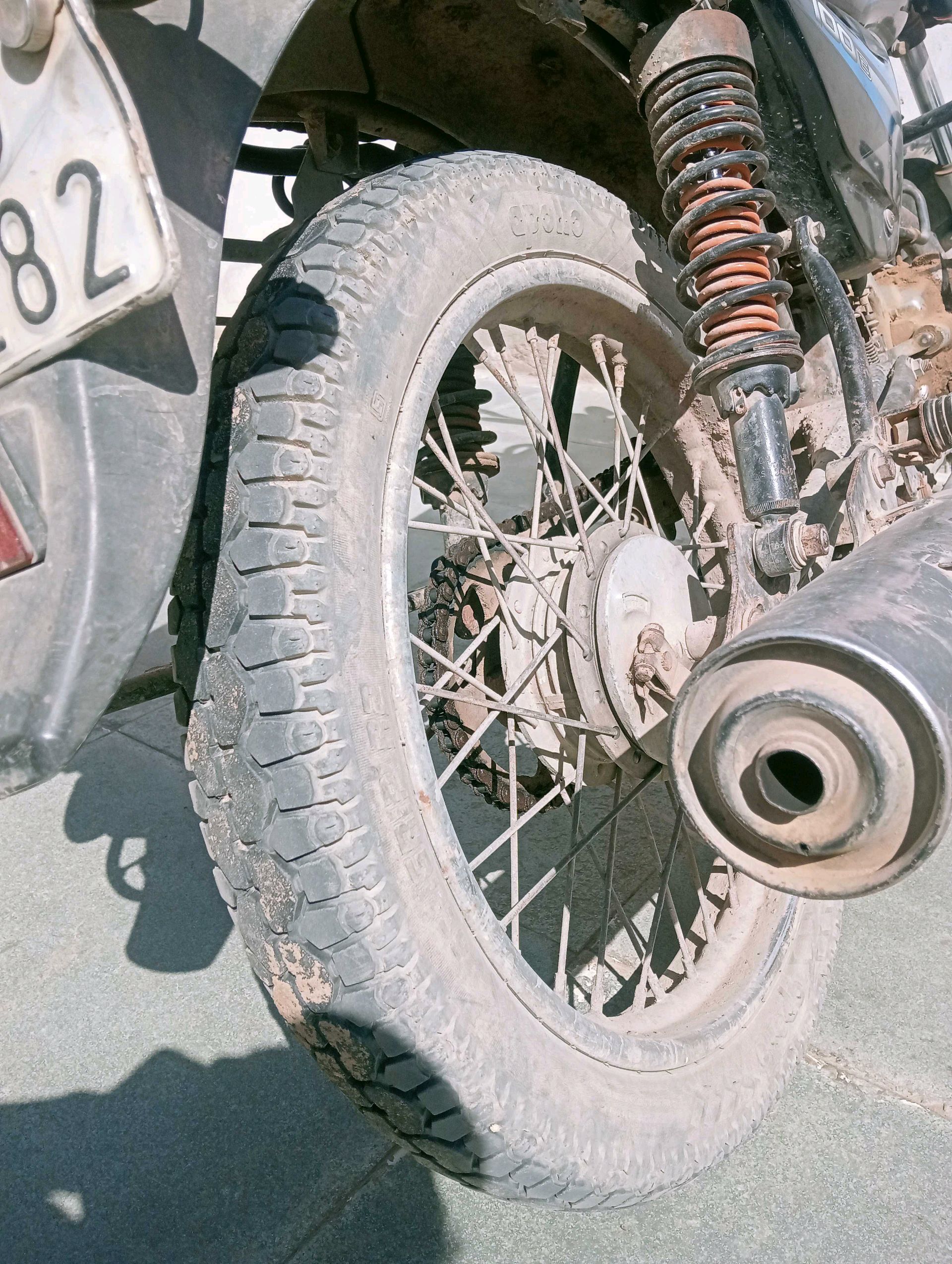 બાઇક