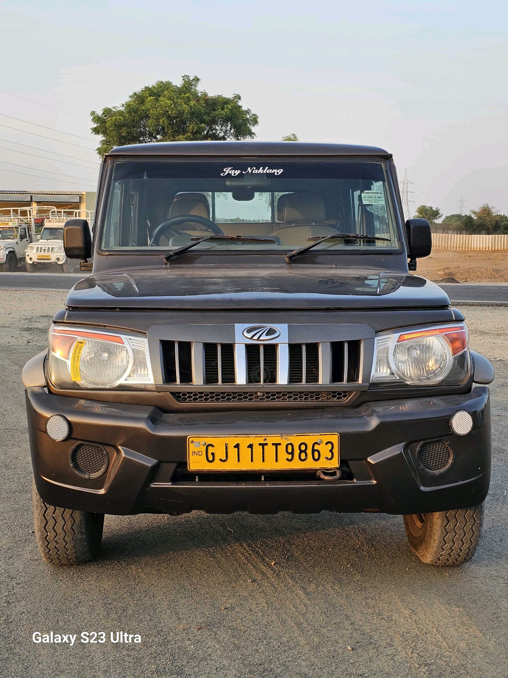 કાર