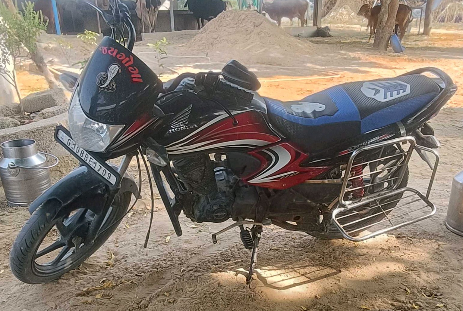 બાઇક