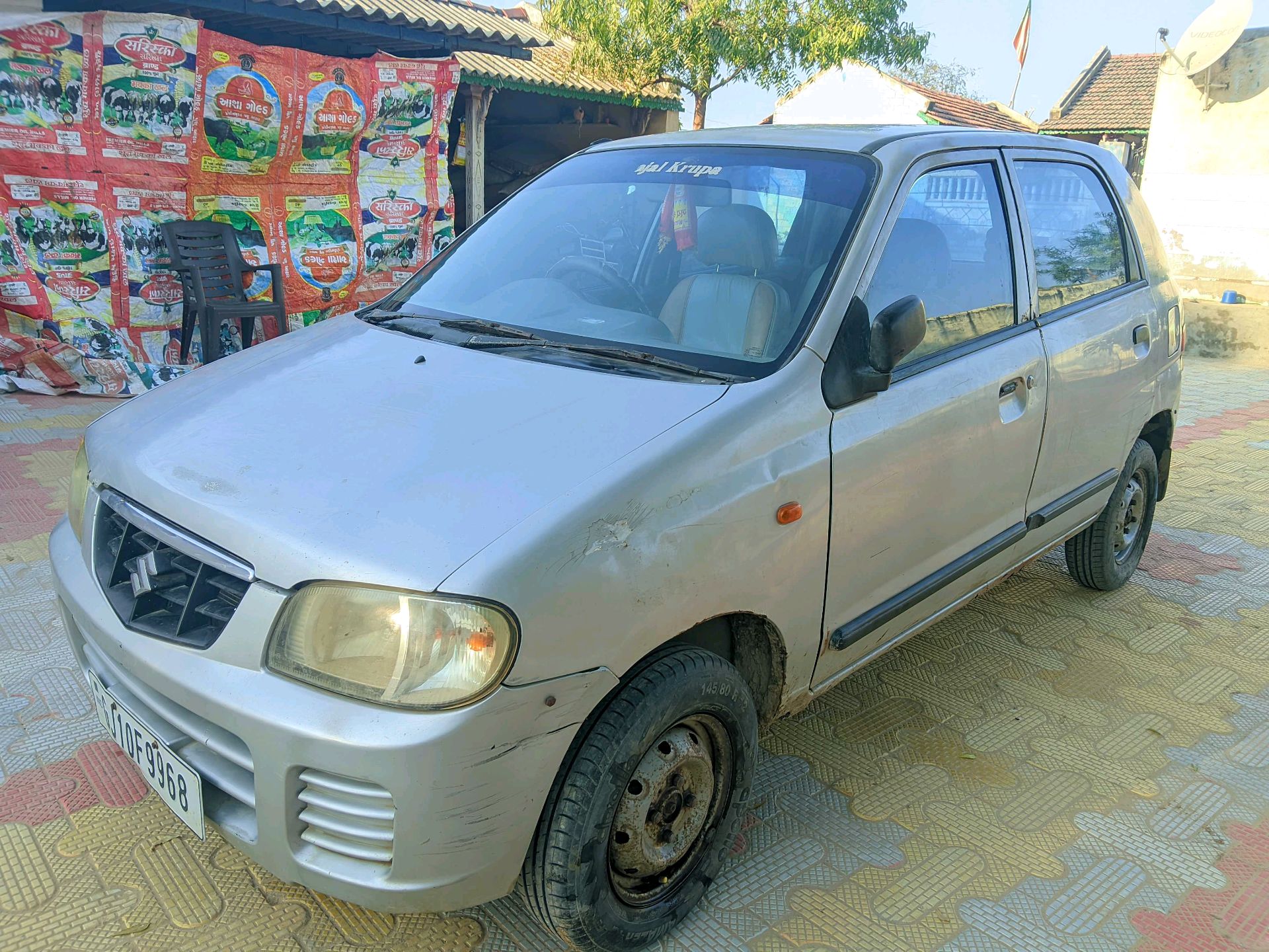 કાર