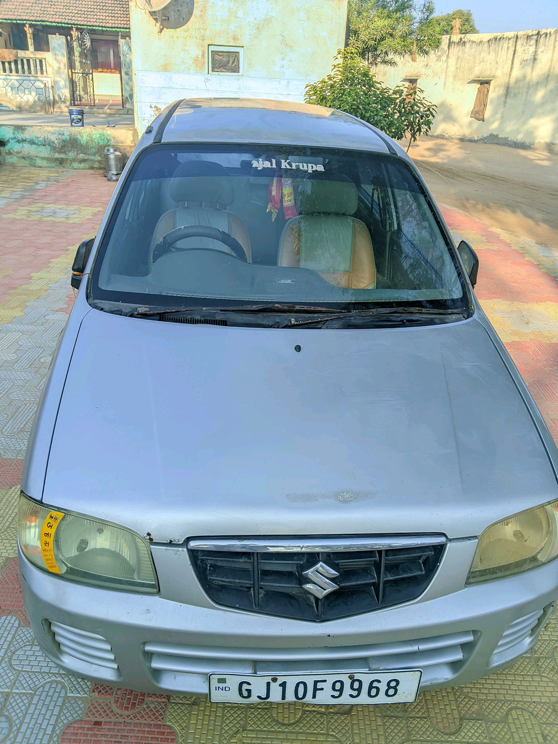 કાર