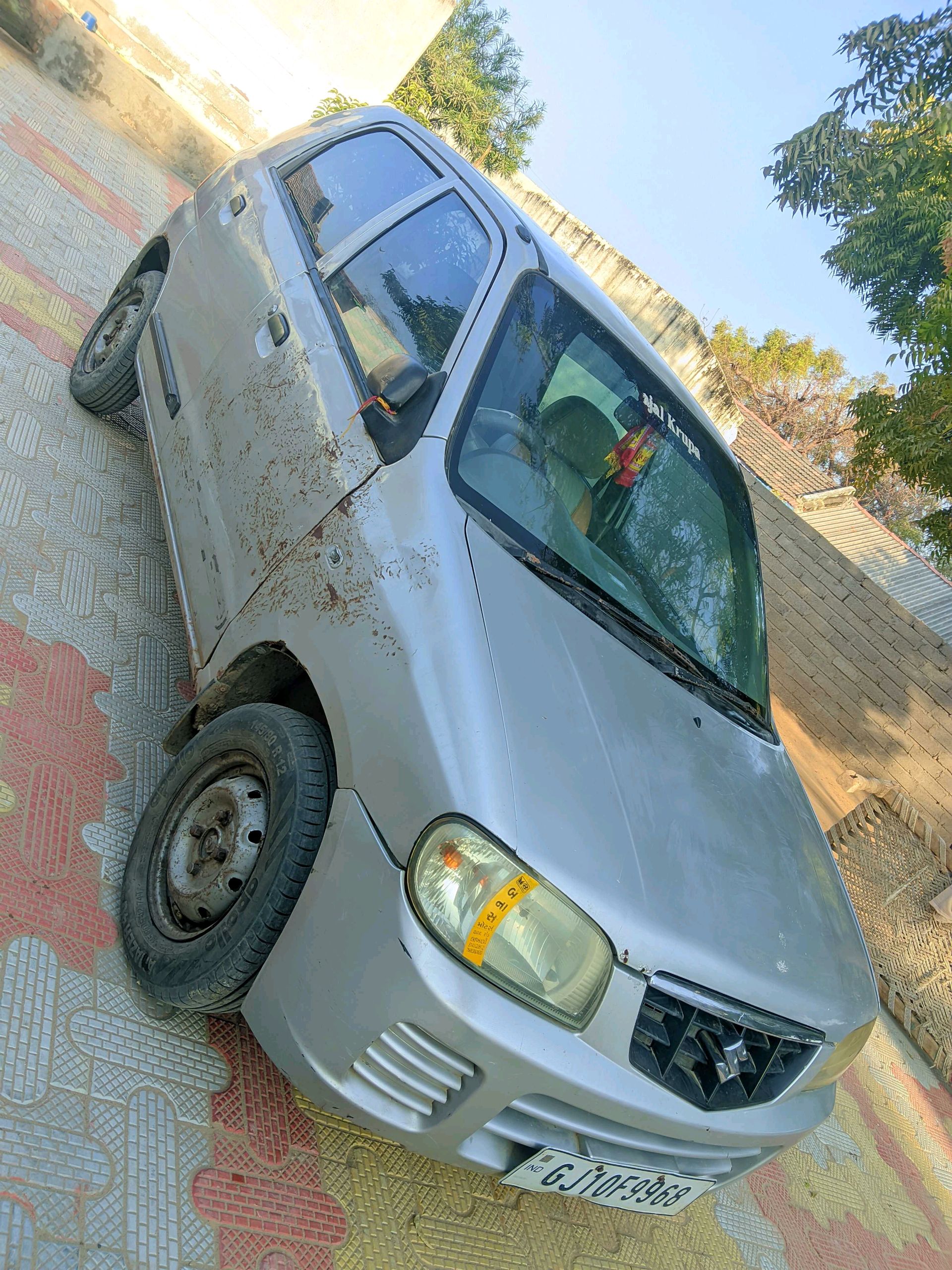 કાર