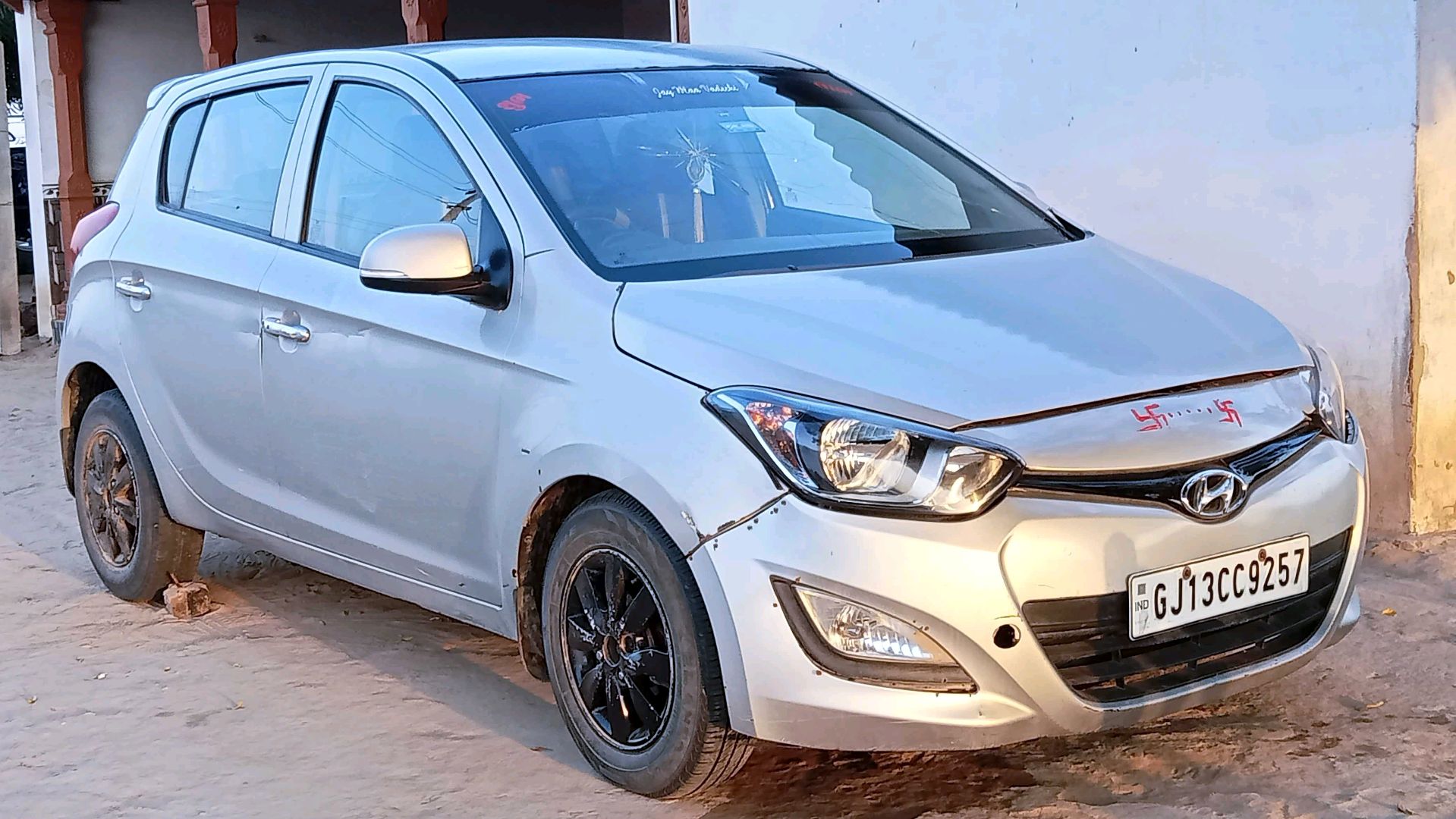 કાર