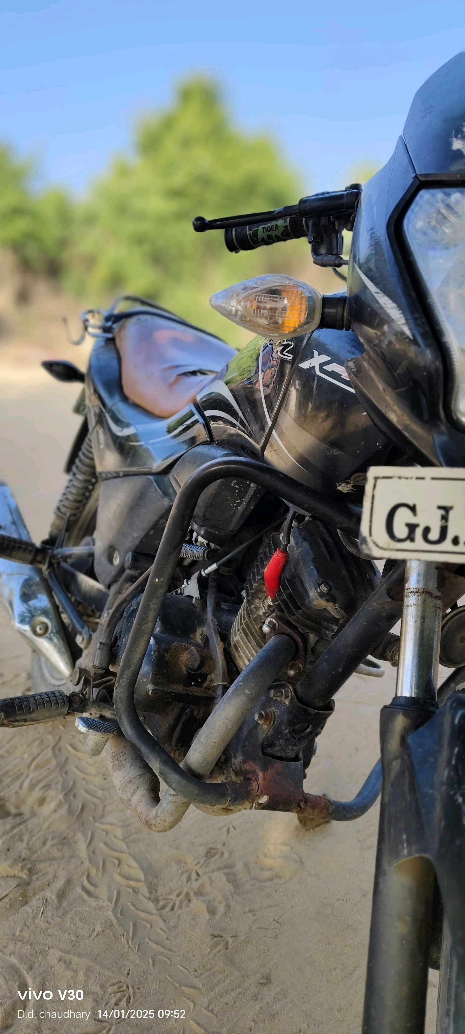 બાઇક