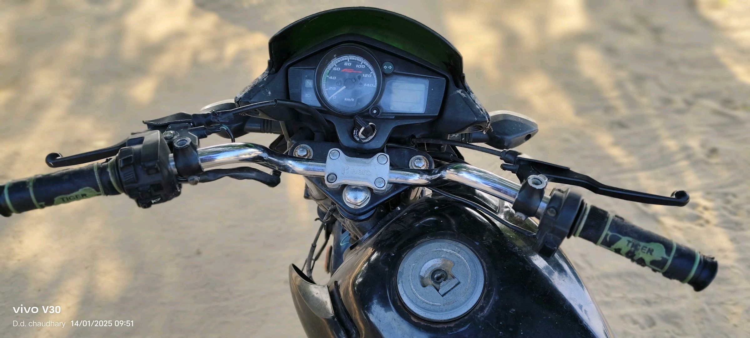 બાઇક