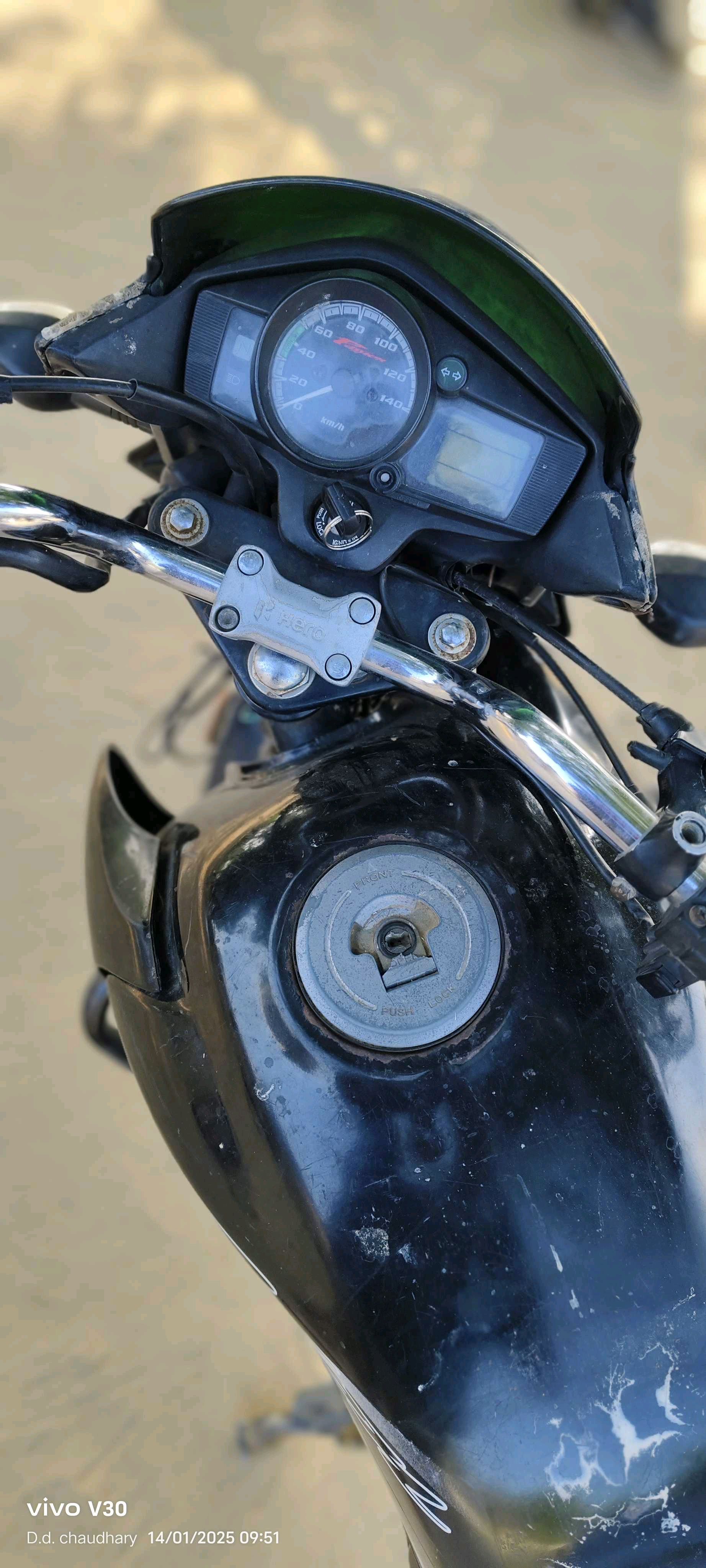 બાઇક