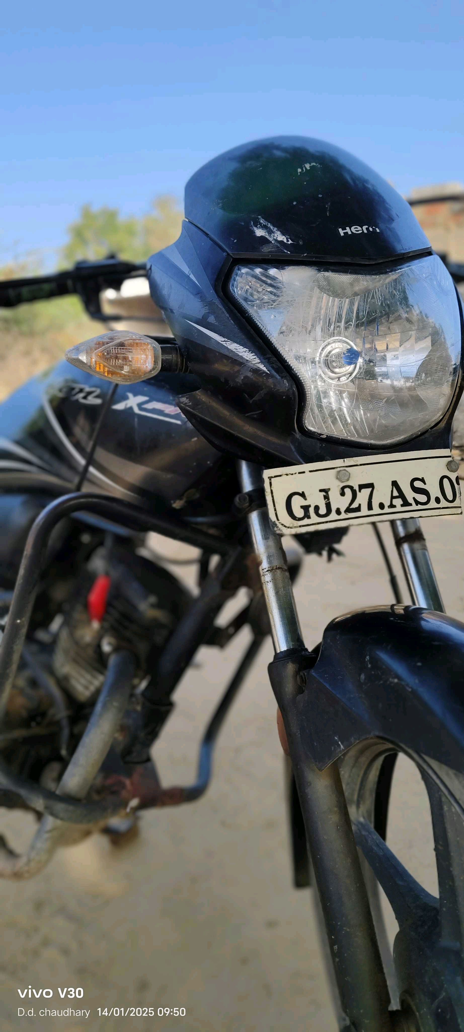 બાઇક