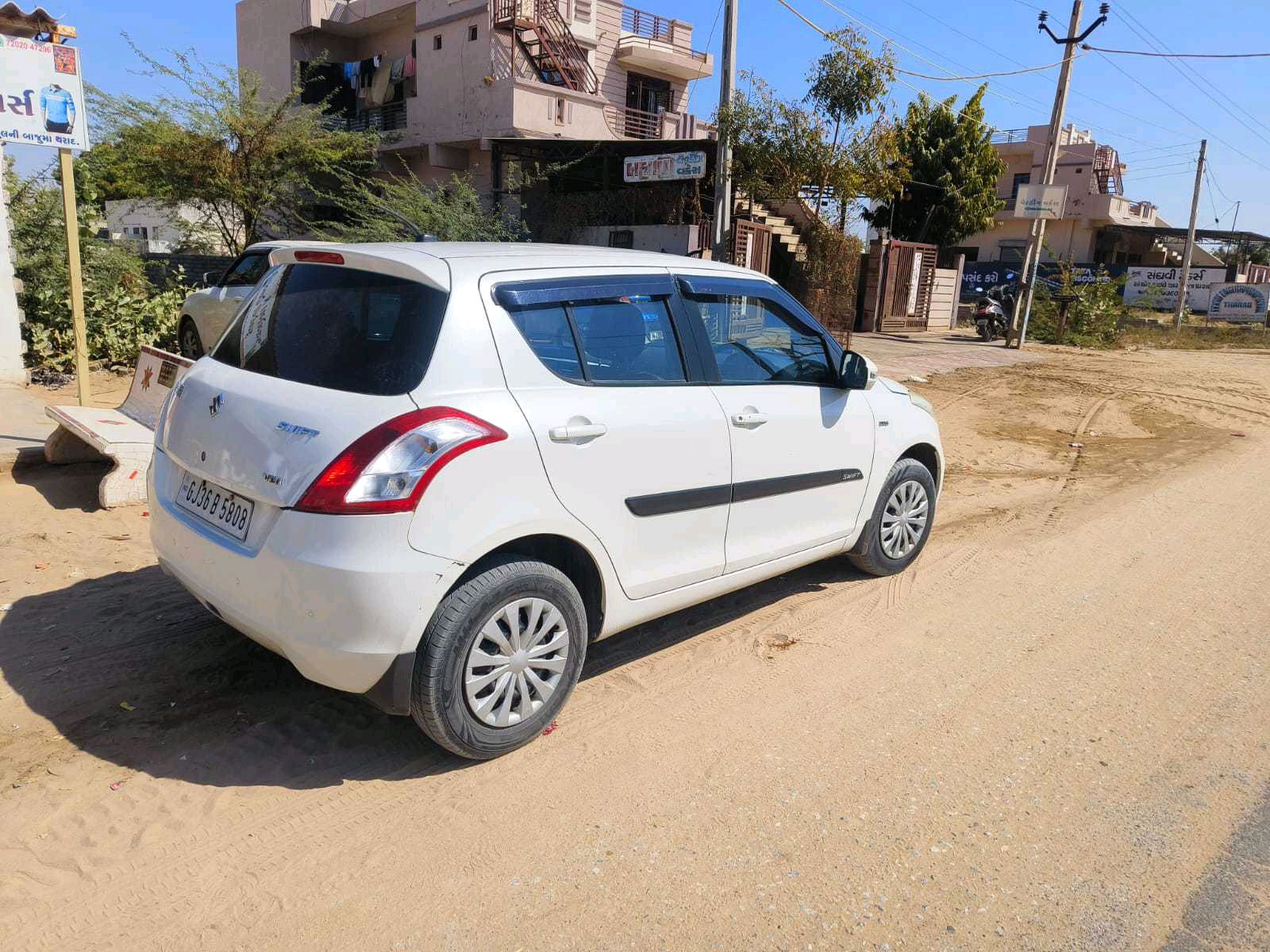 કાર