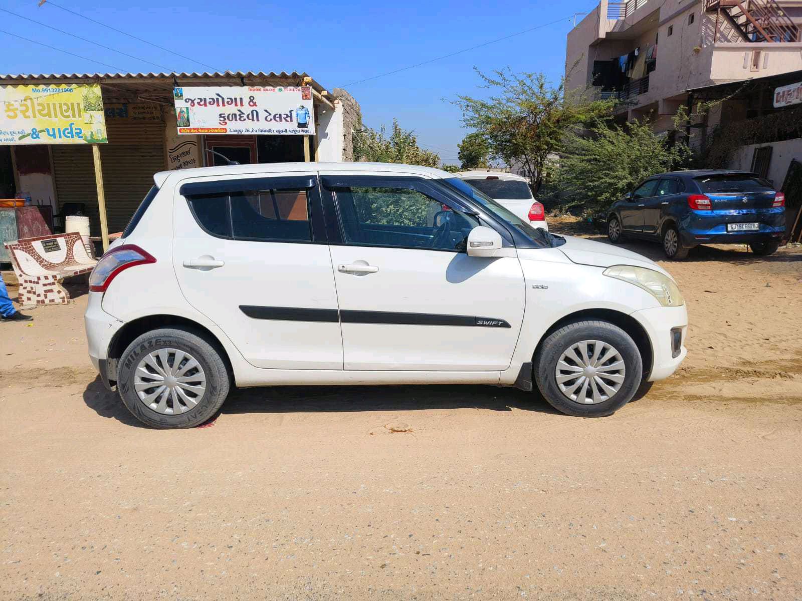 કાર