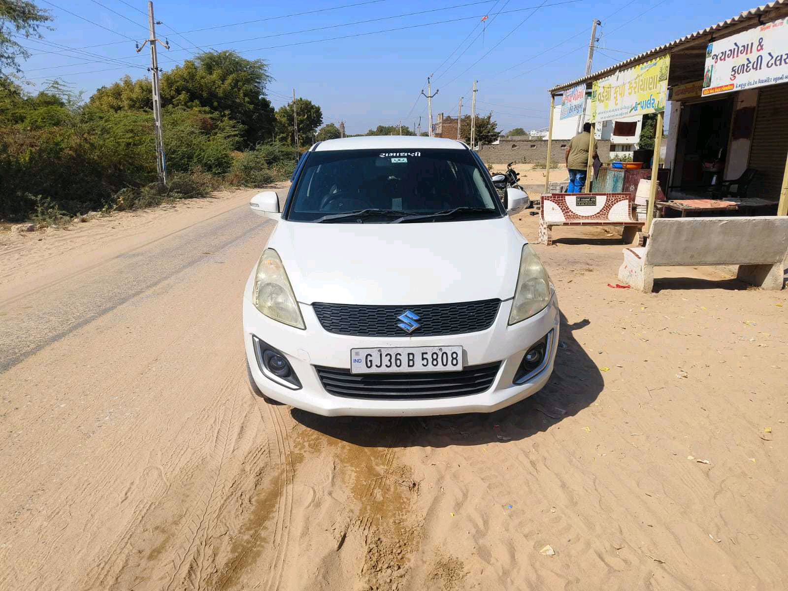 કાર