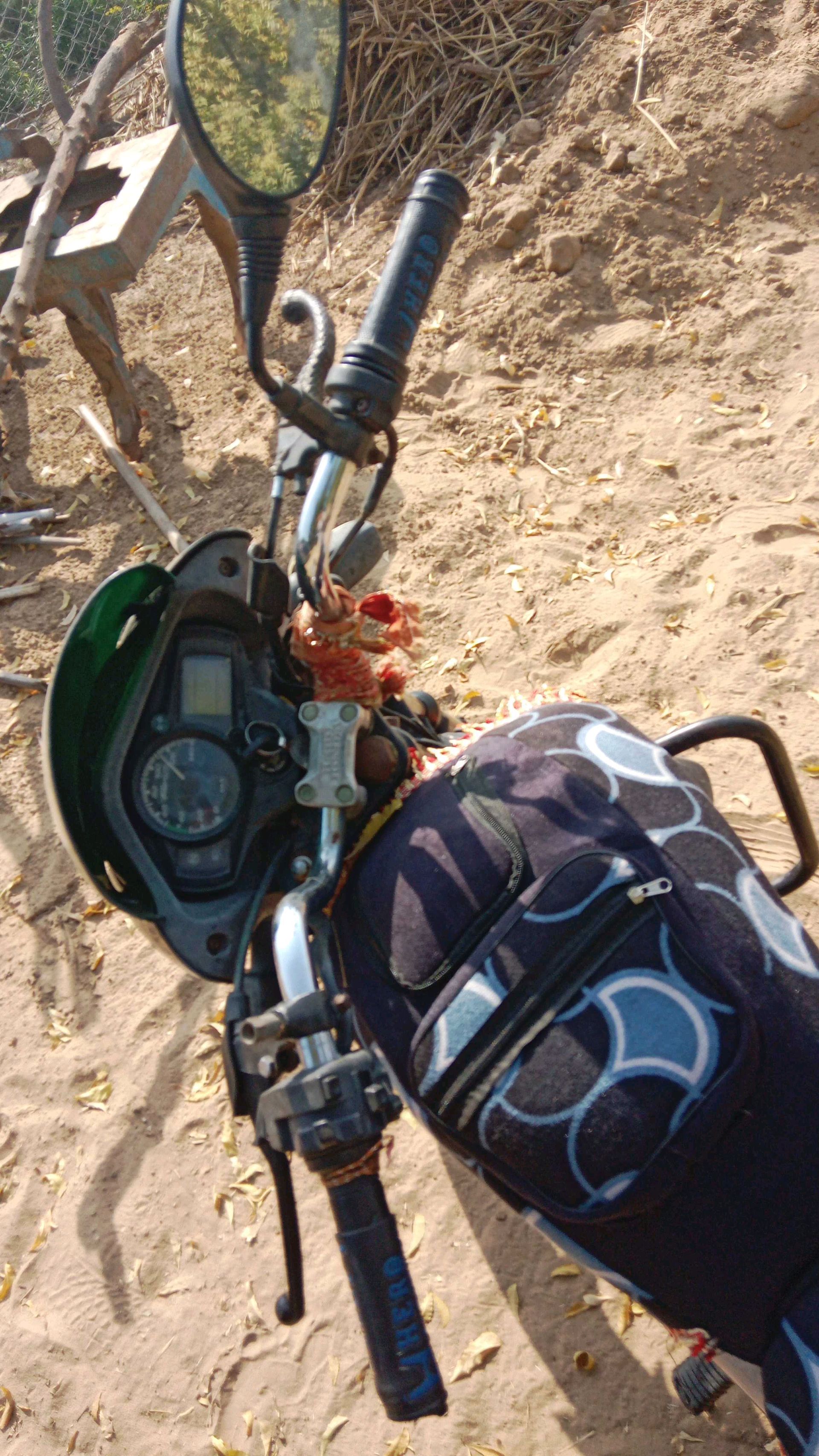 બાઇક