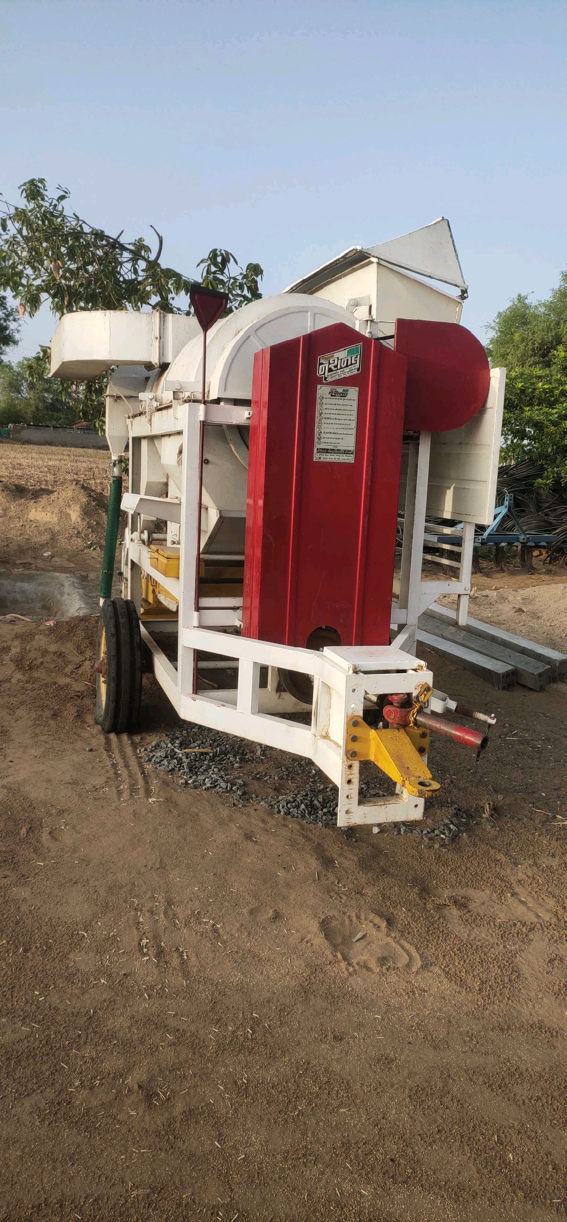 ઓઝાર