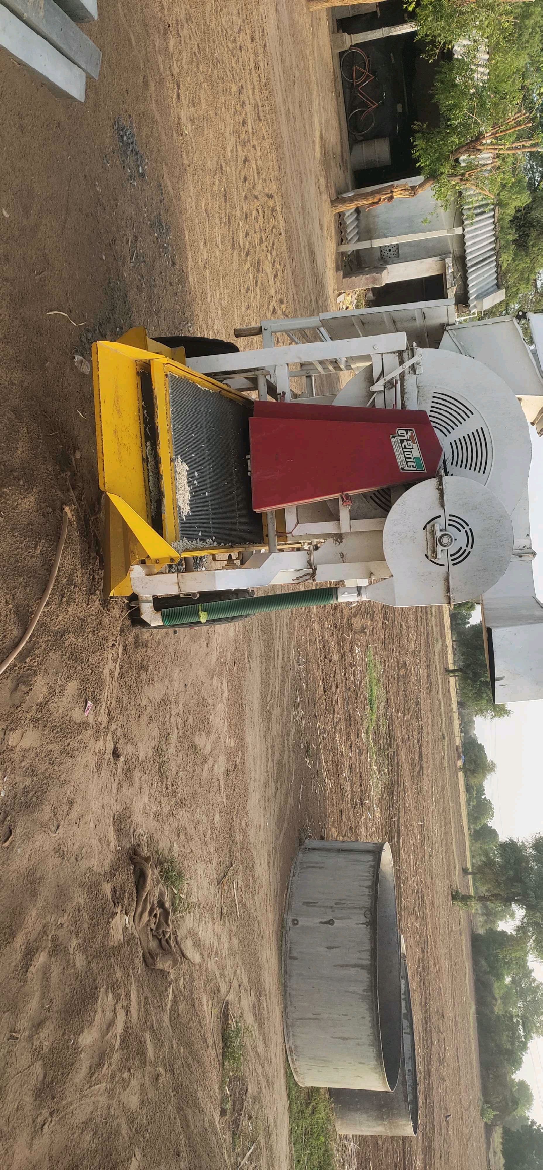 ઓઝાર