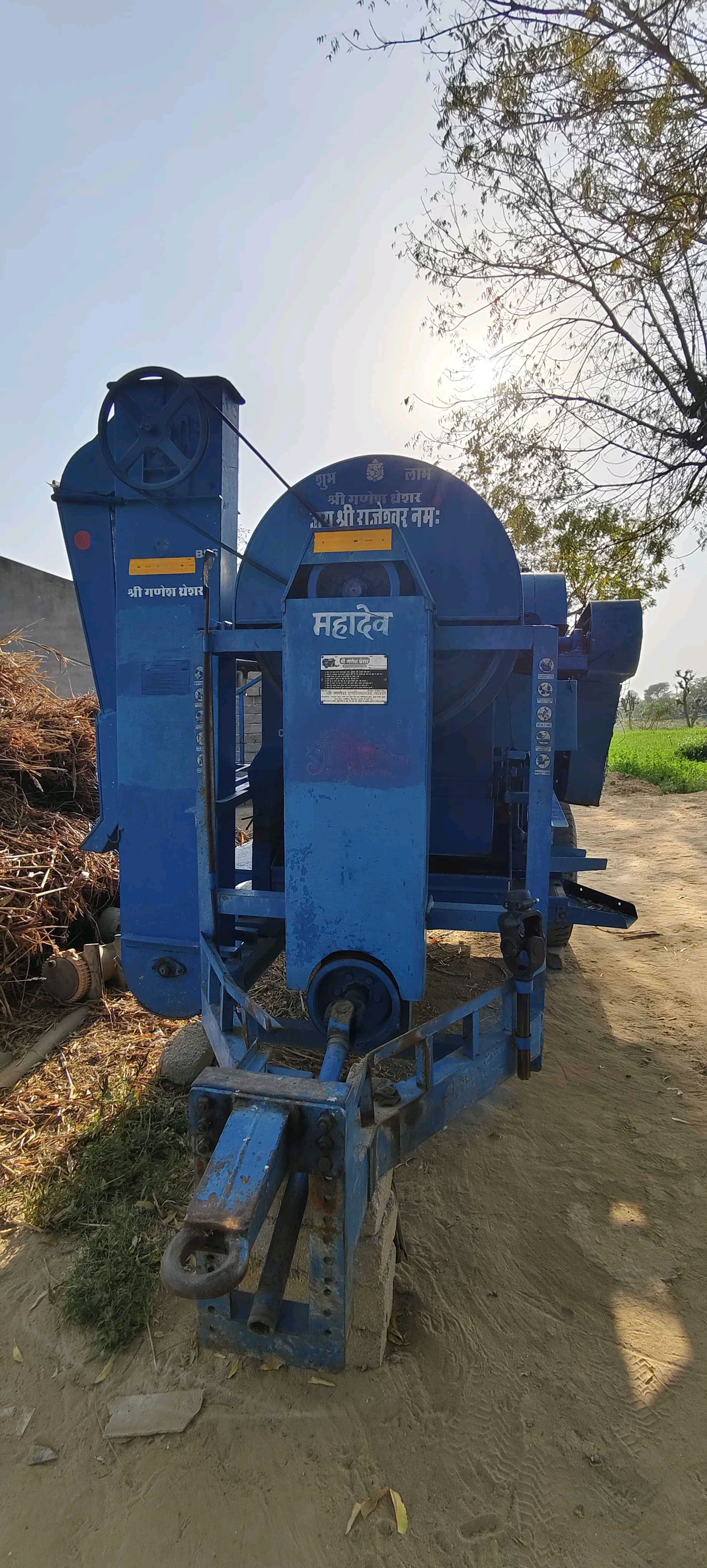 ઓઝાર