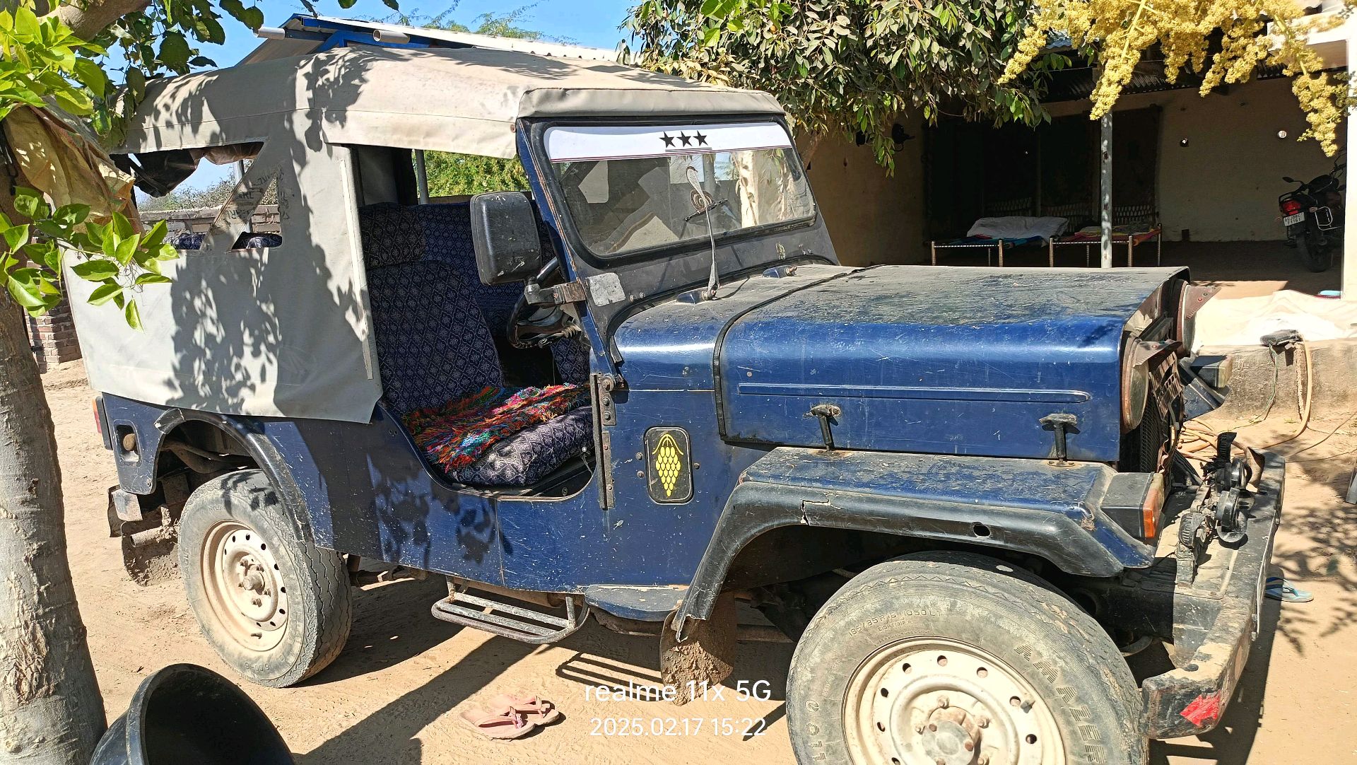 કાર