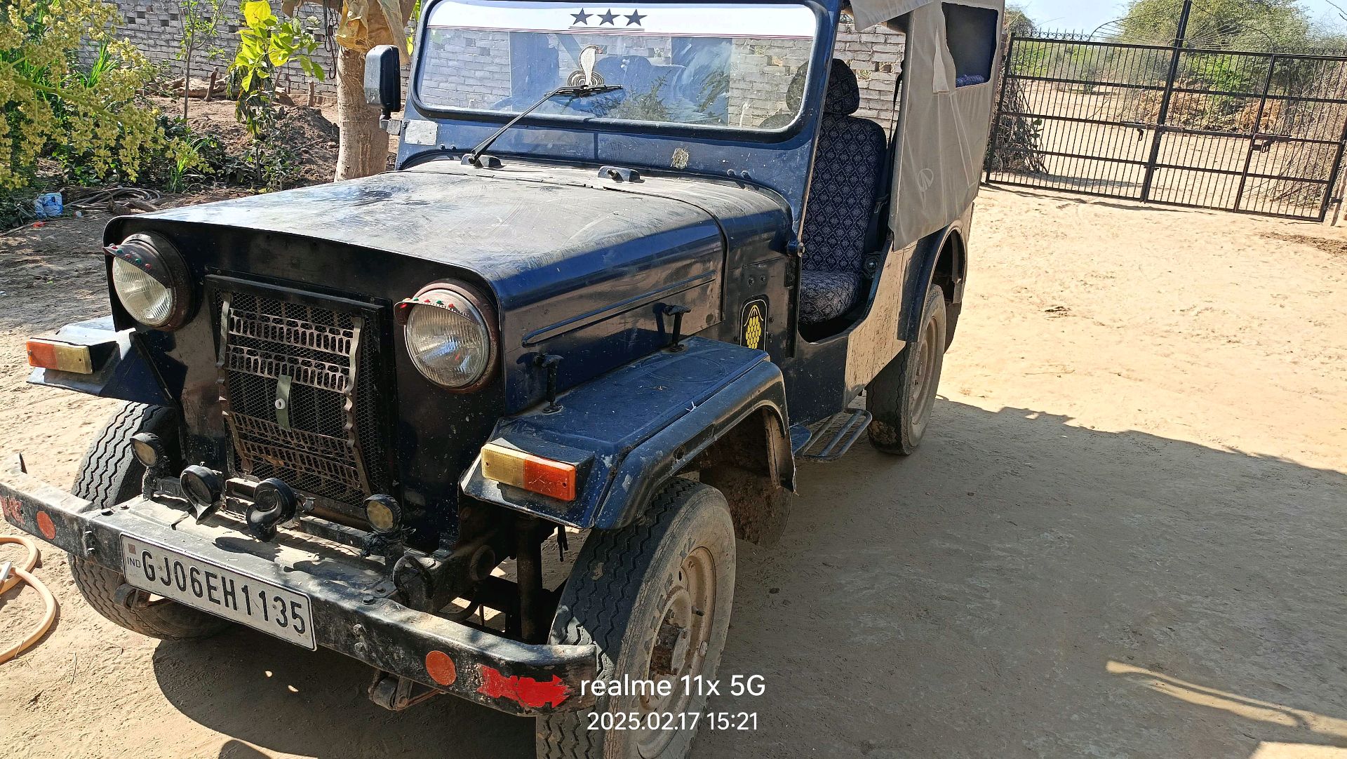 કાર