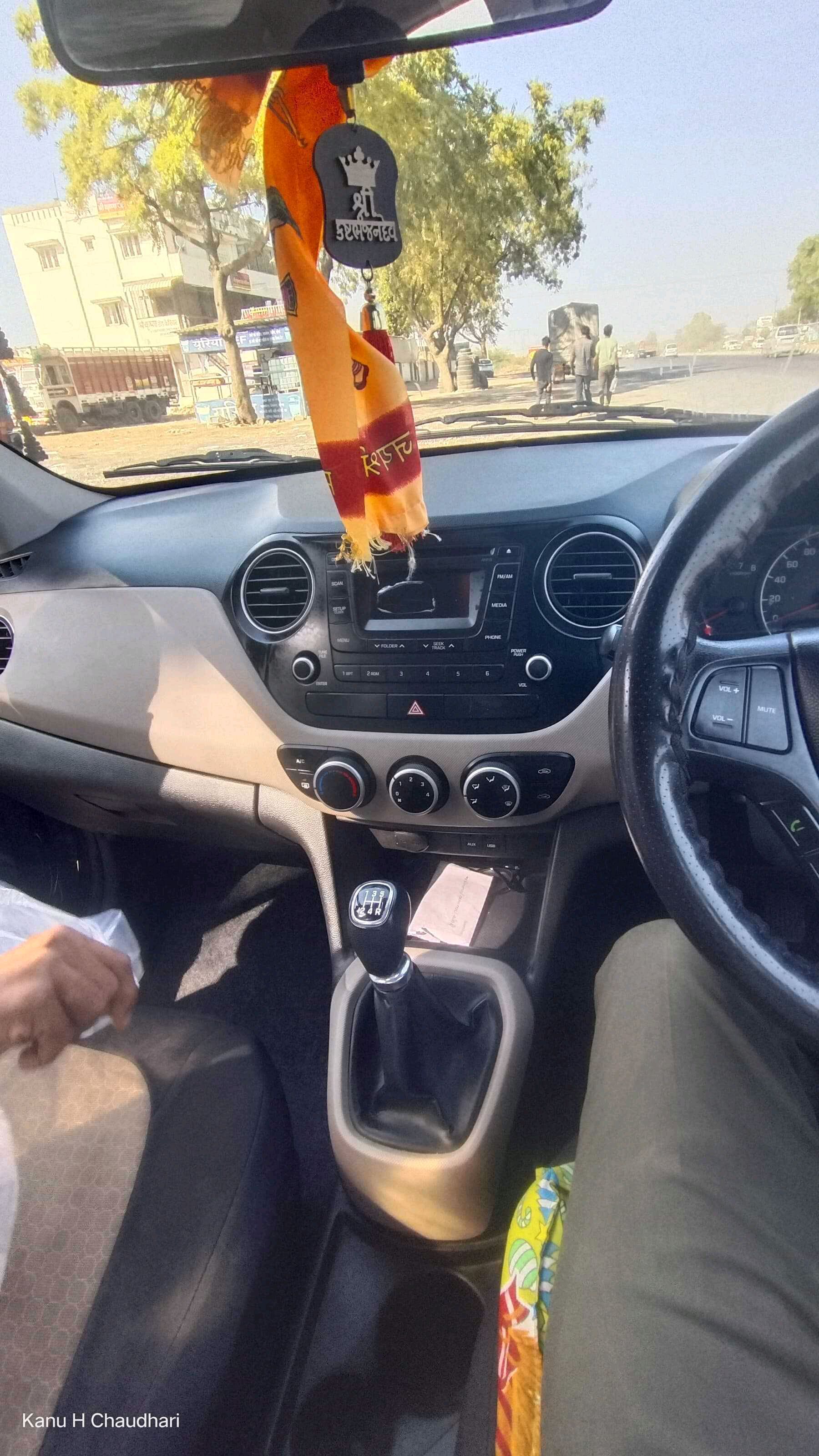કાર