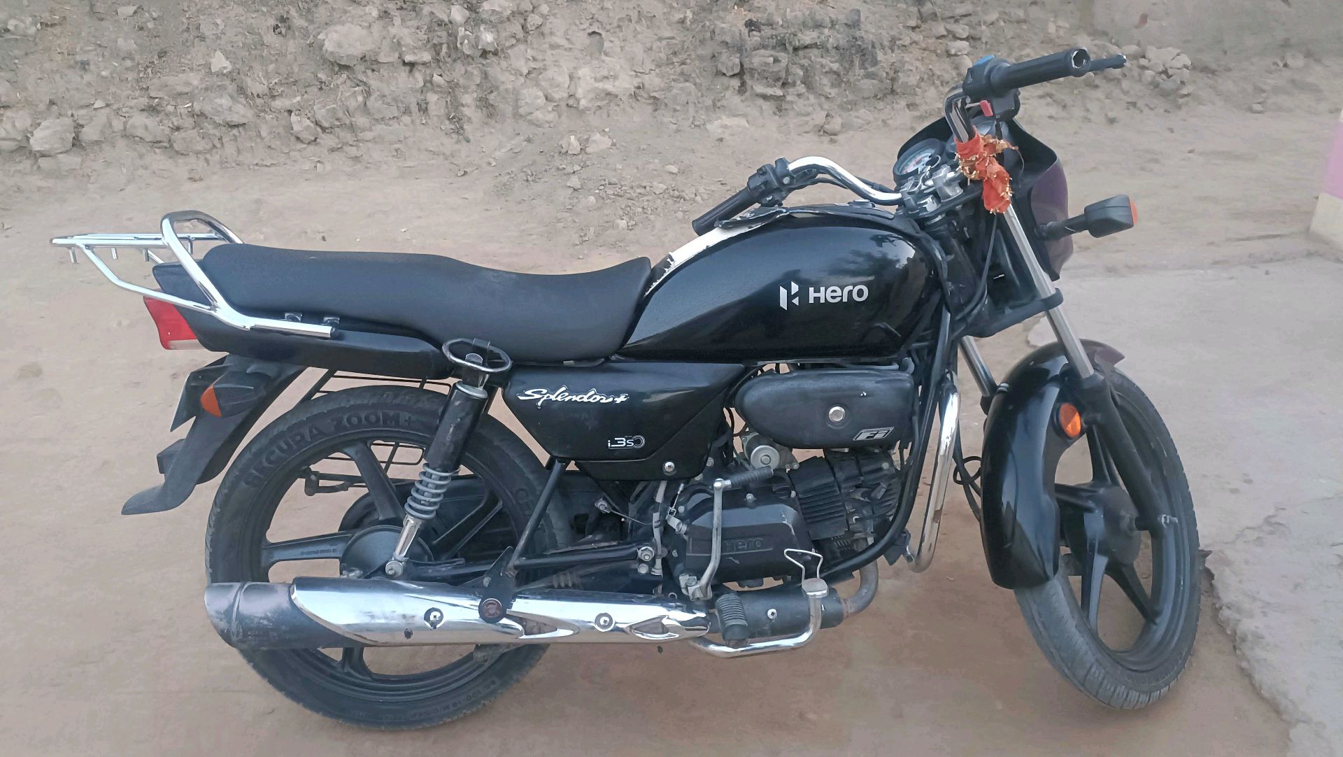 બાઇક
