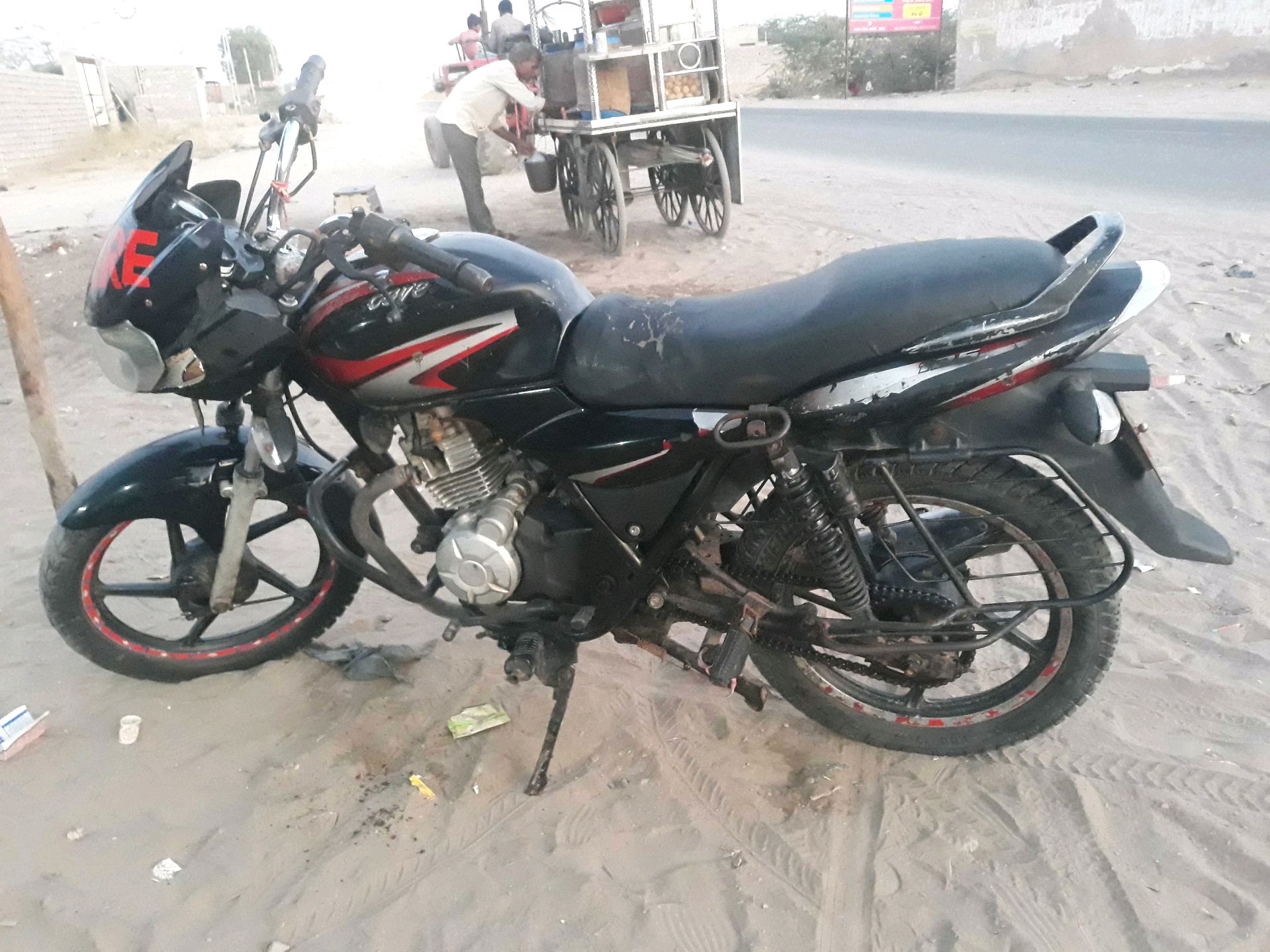 બાઇક