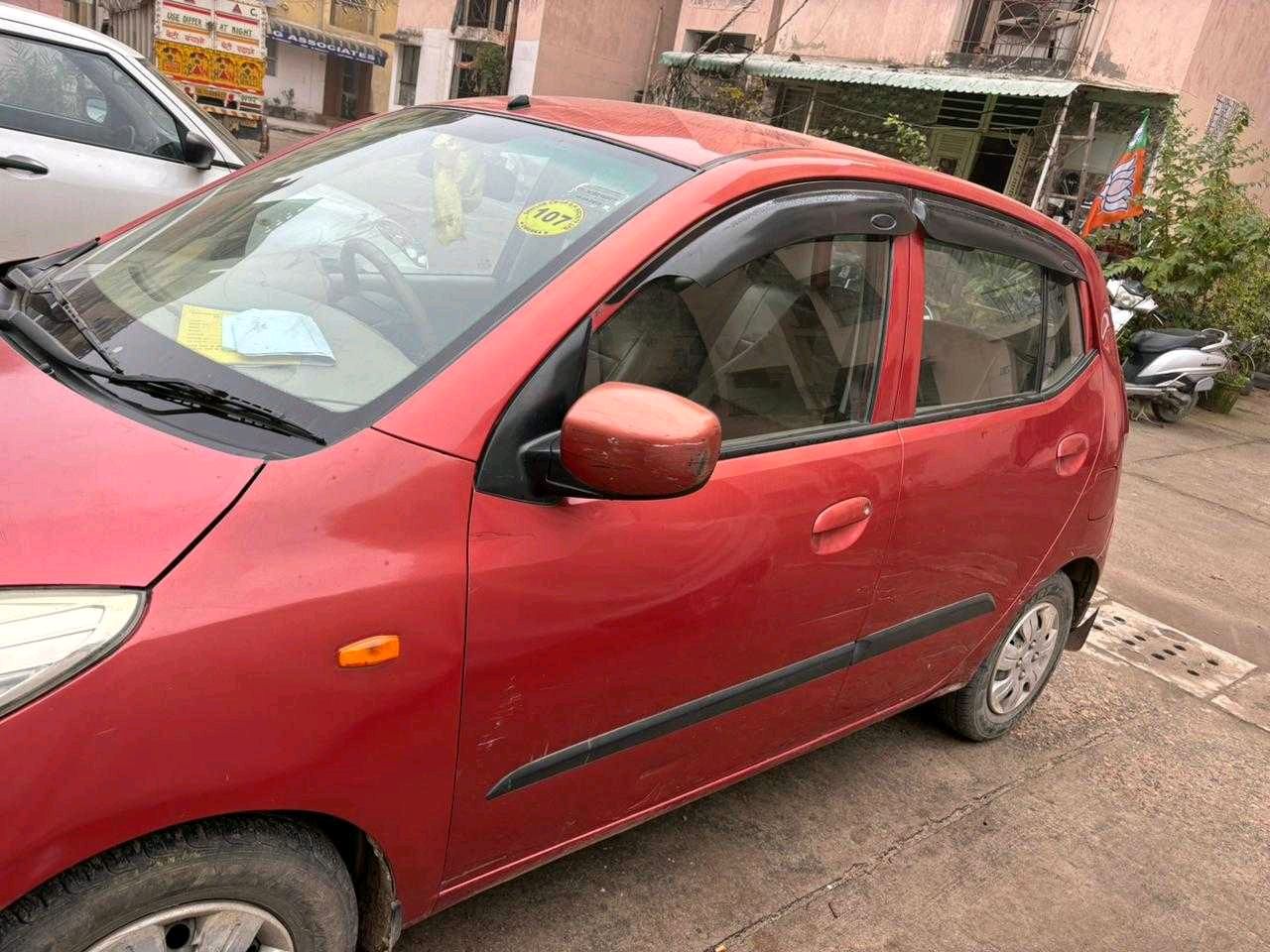 કાર