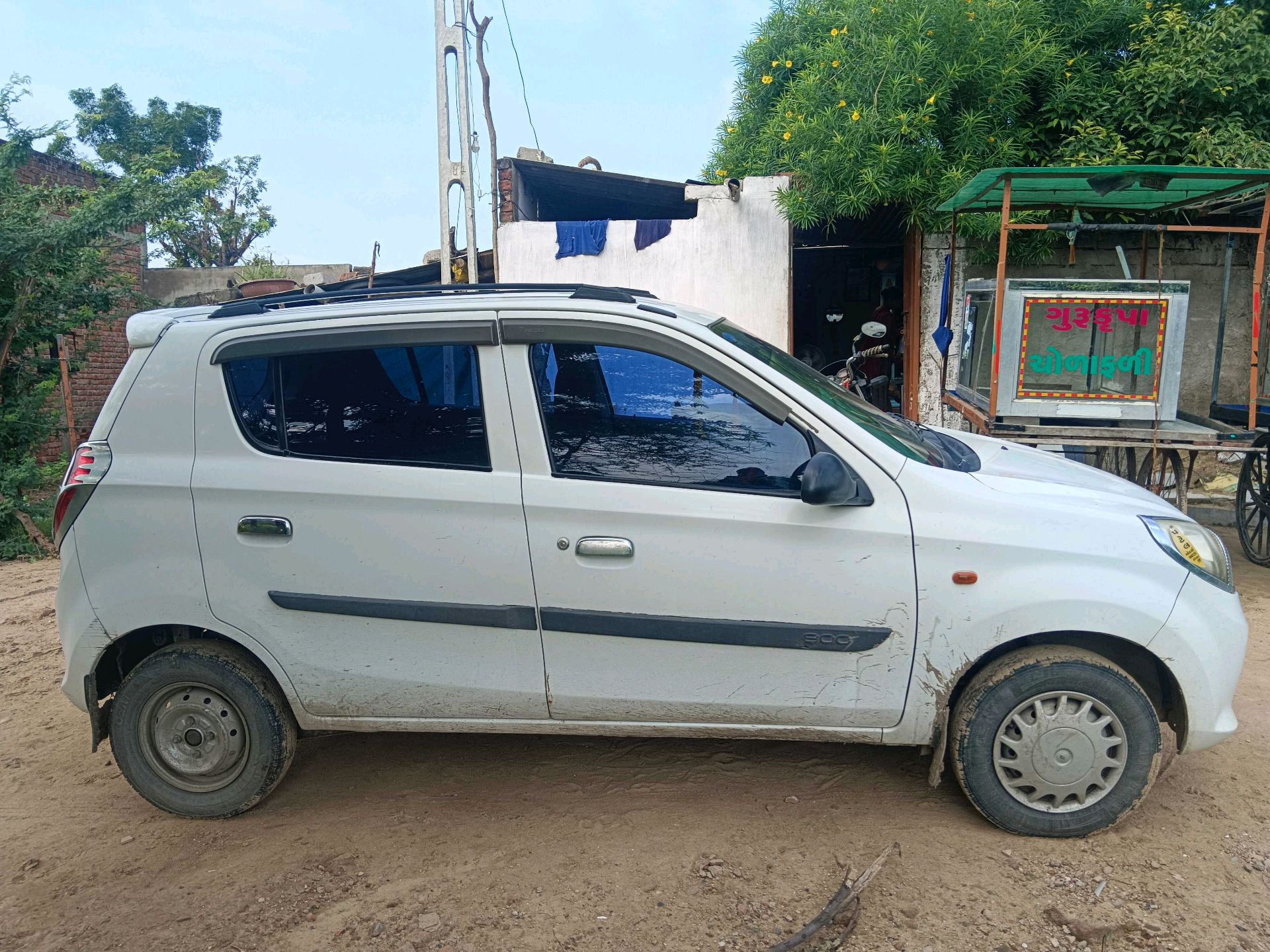 કાર