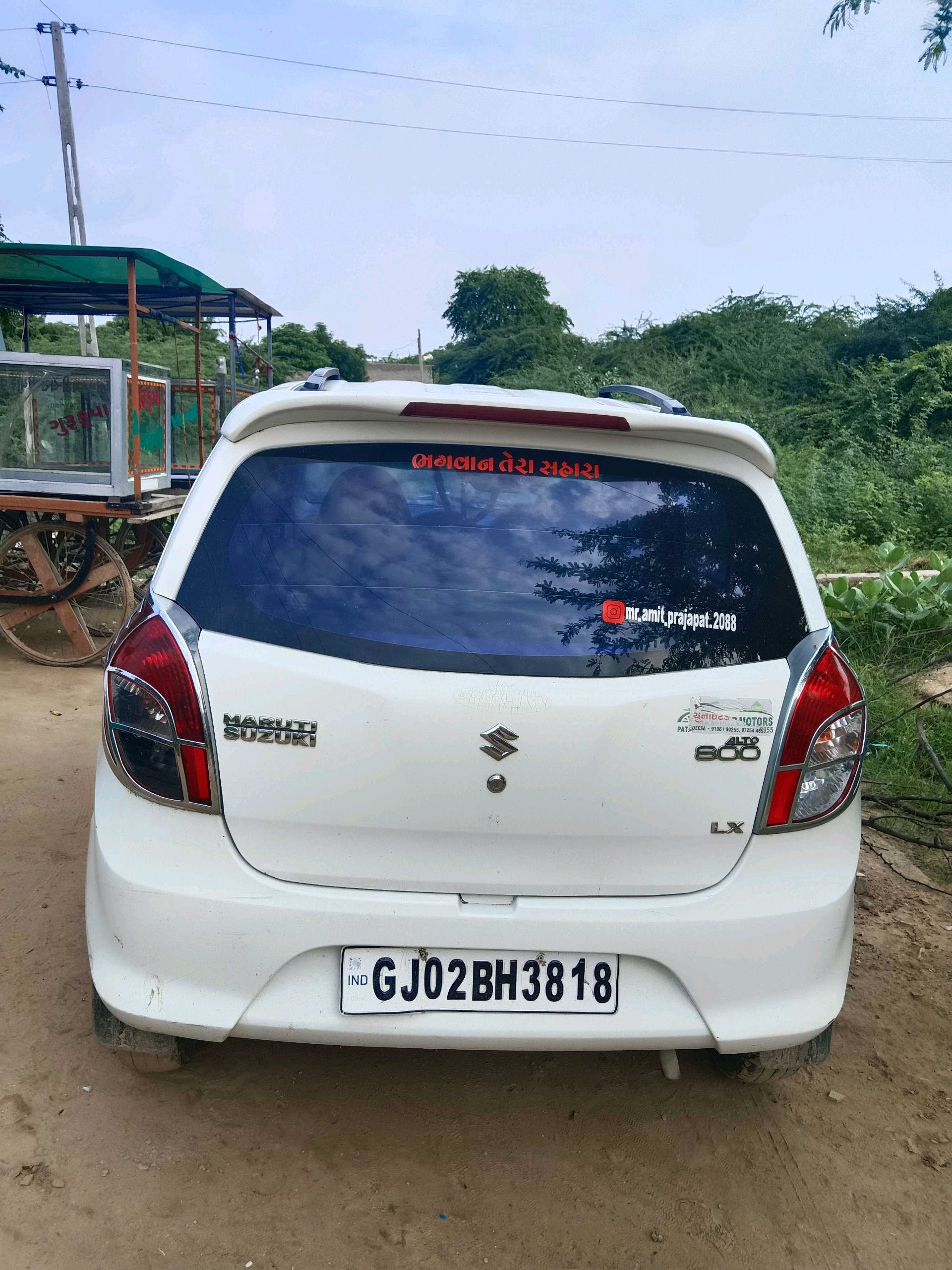 કાર