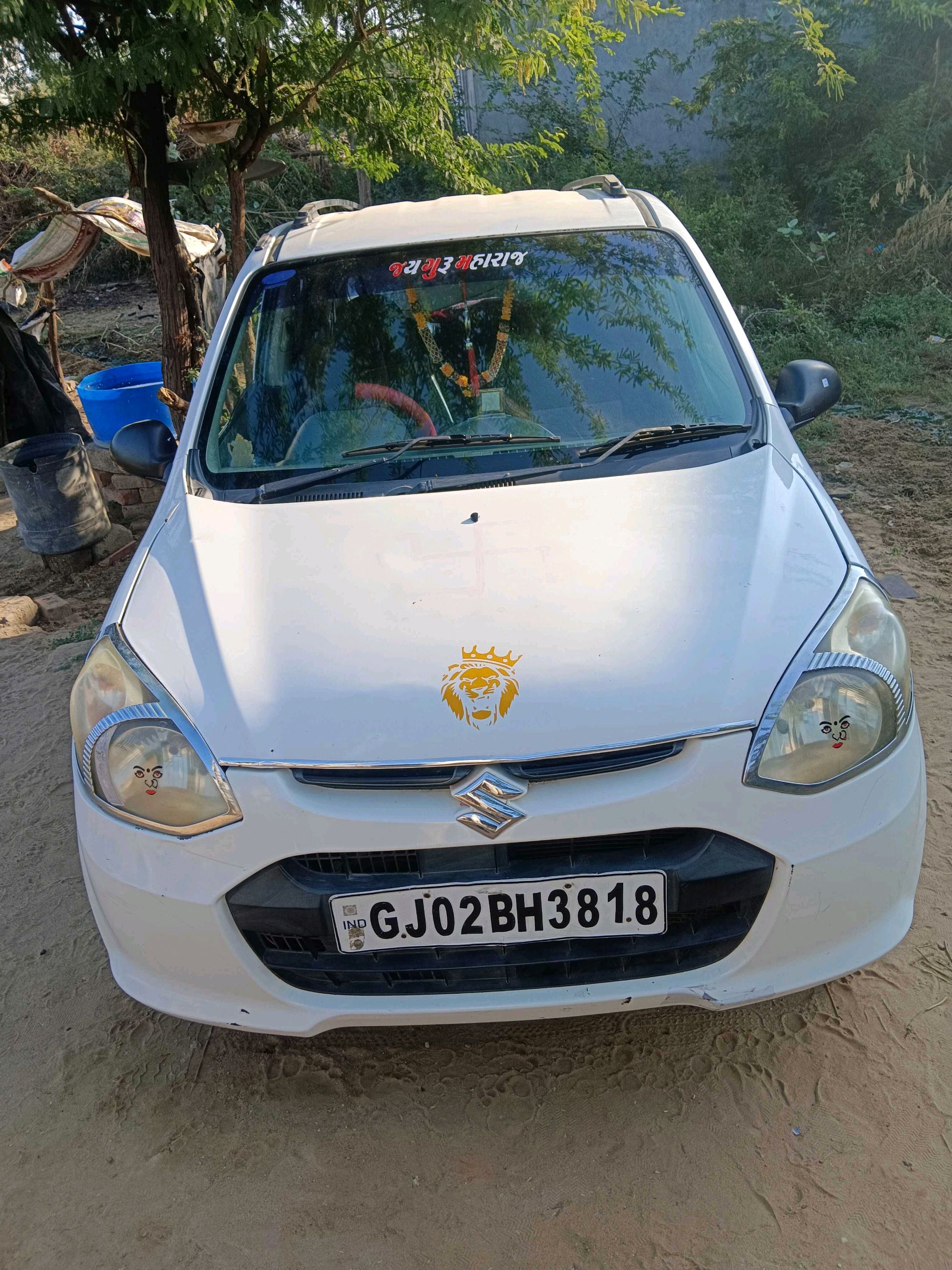 કાર