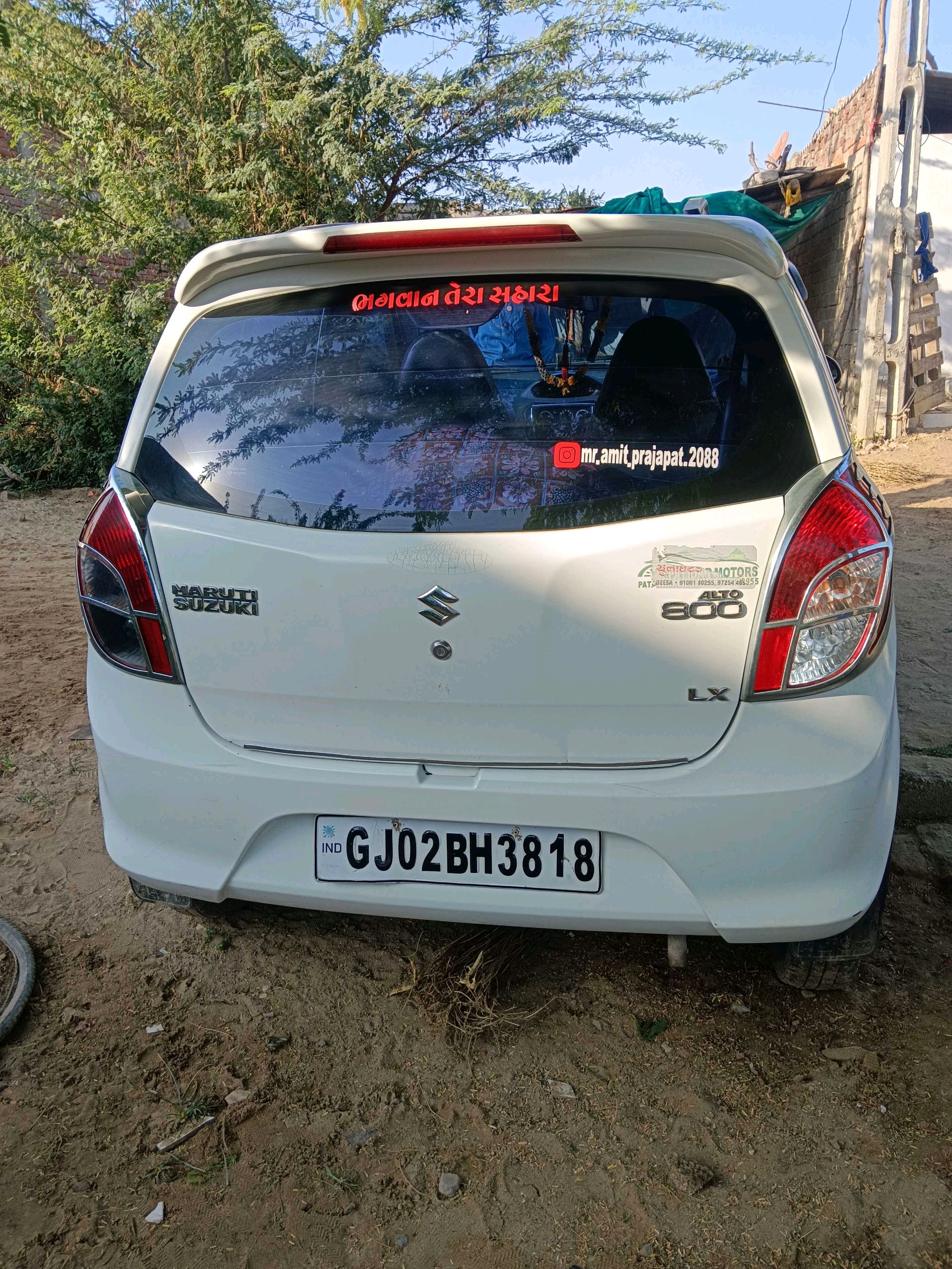 કાર