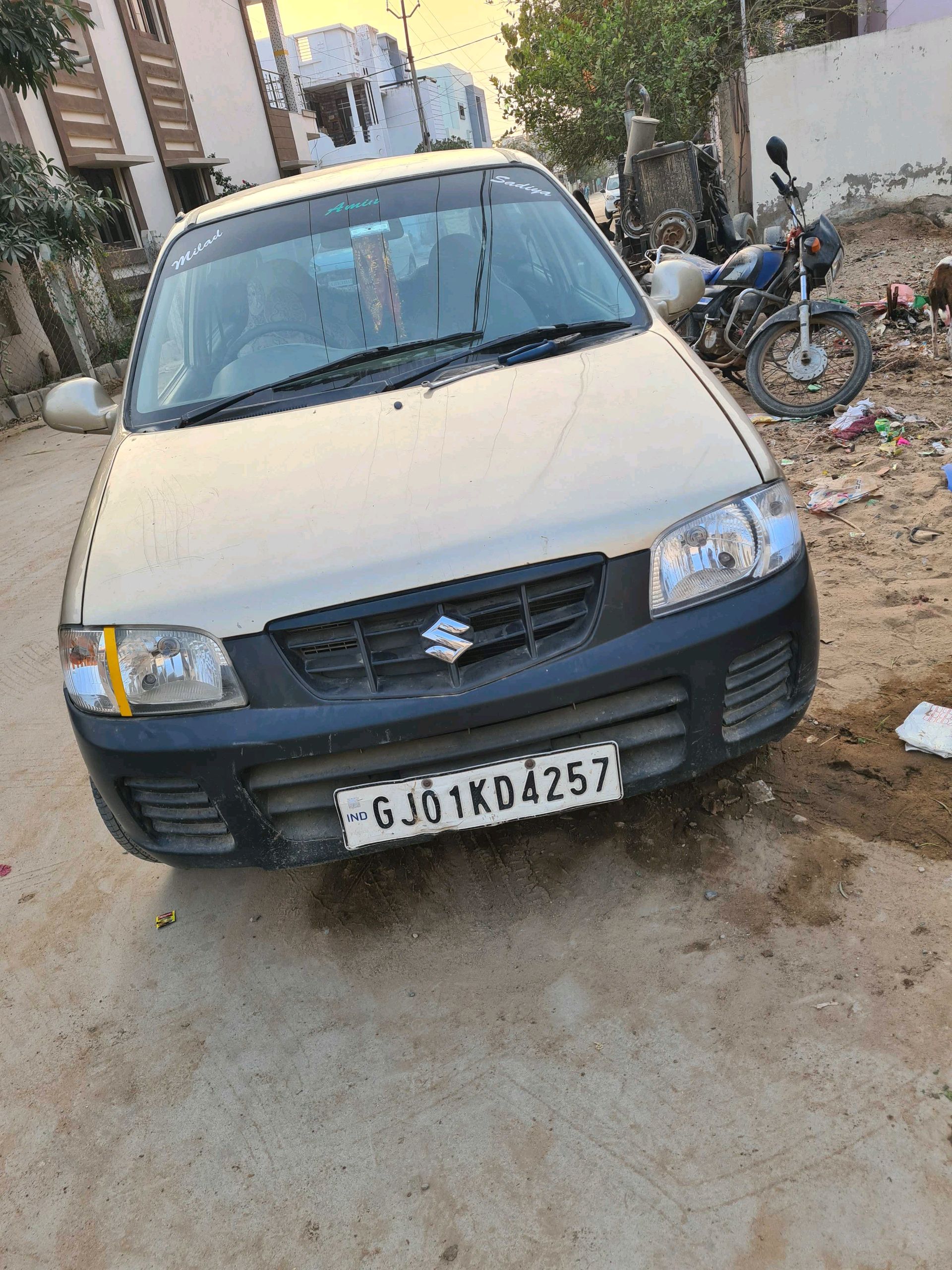 કાર