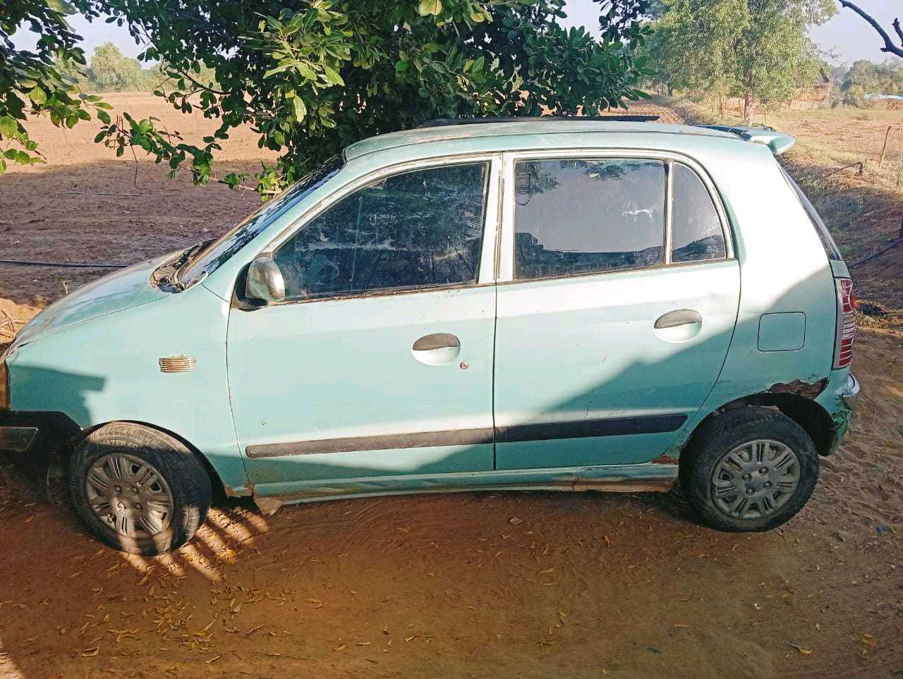 કાર