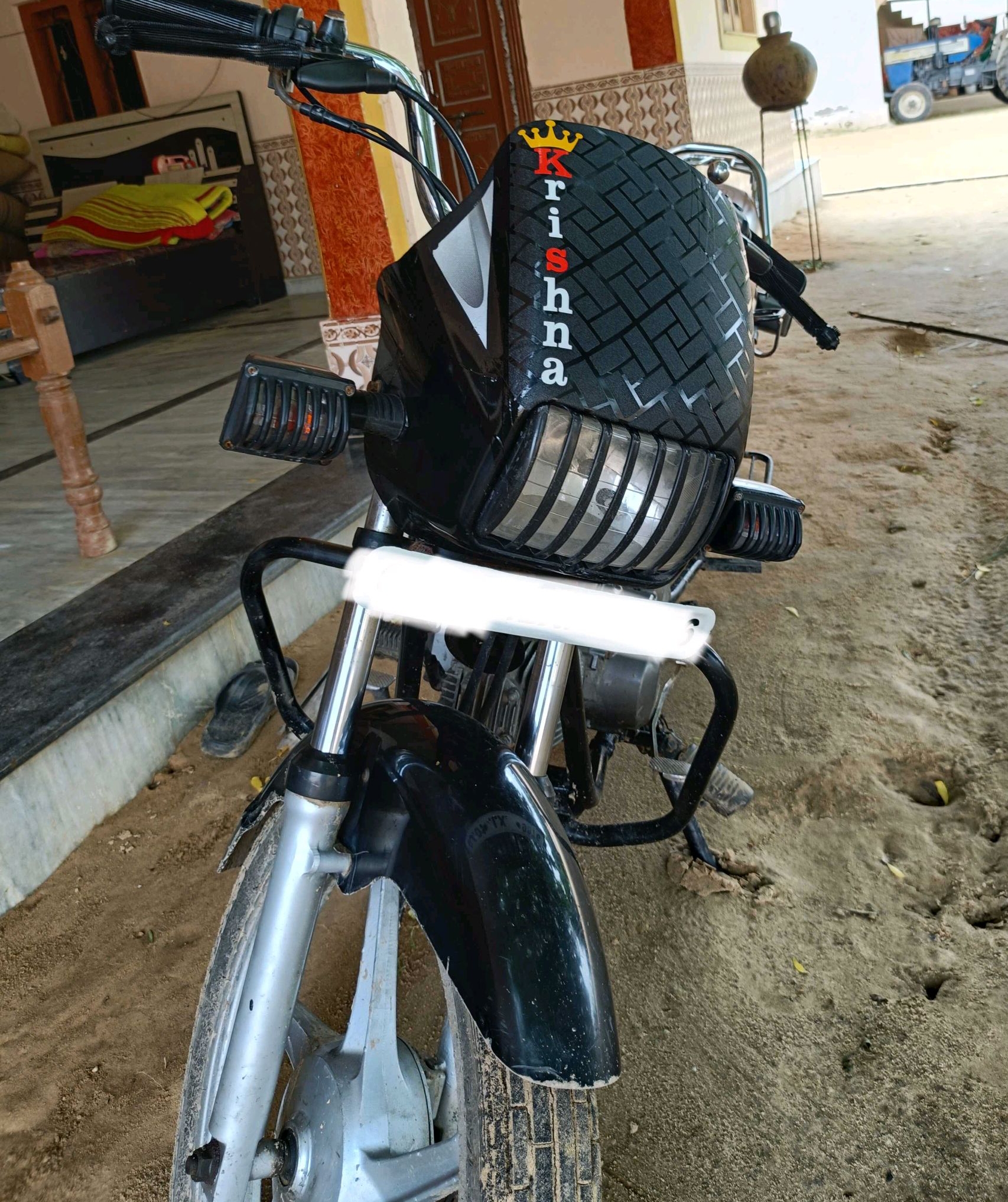 બાઇક