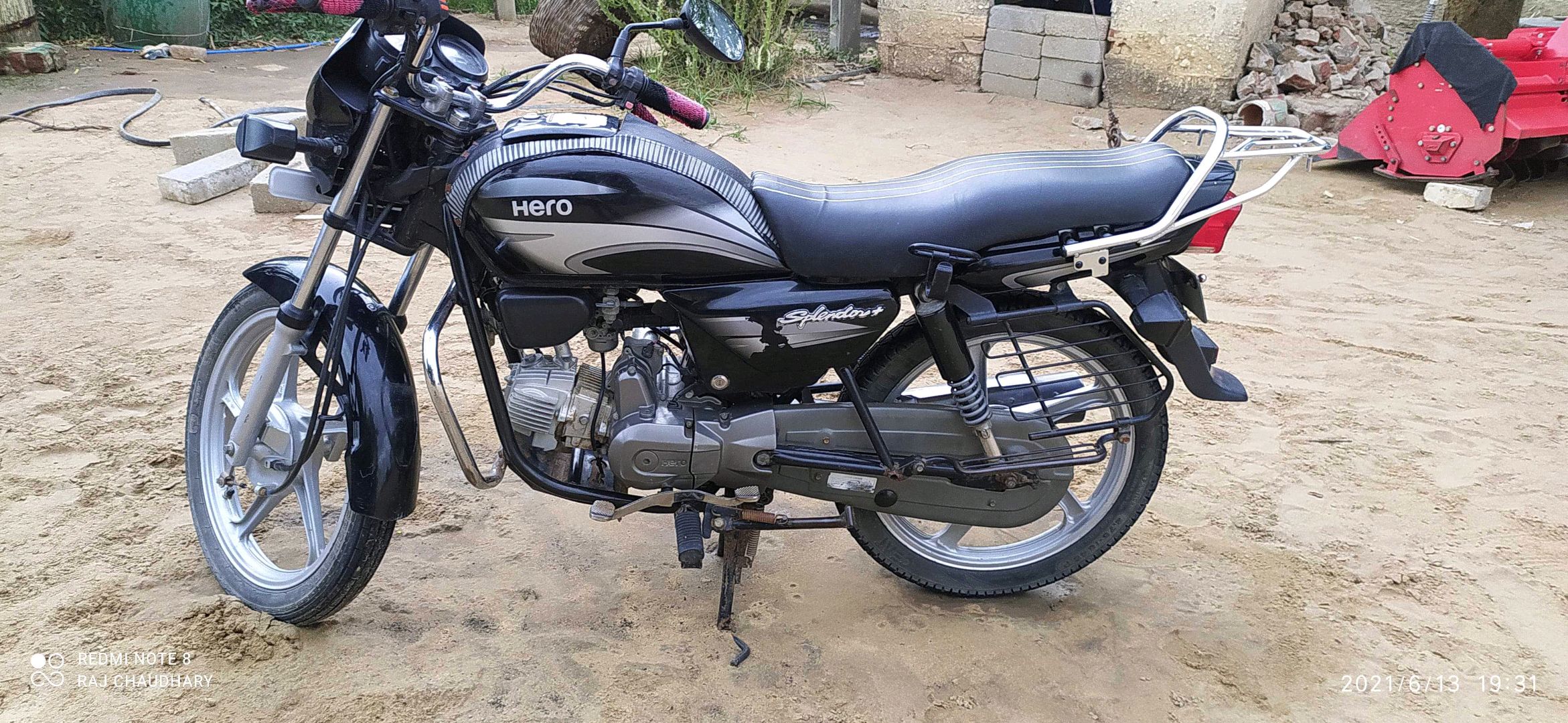 બાઇક