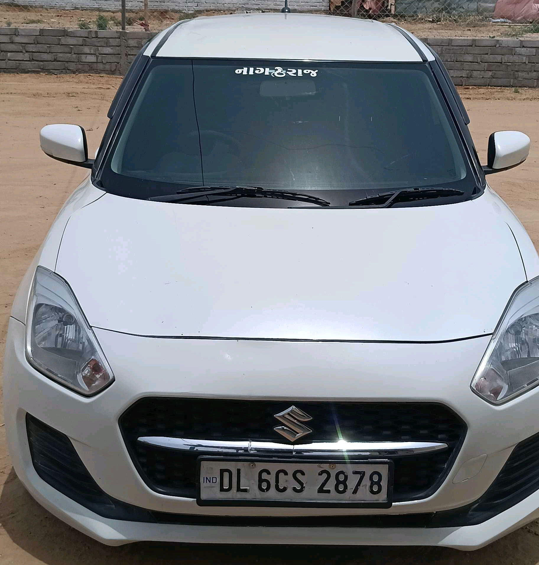 કાર