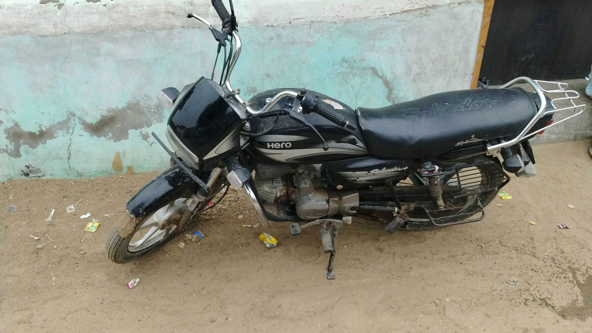 બાઇક